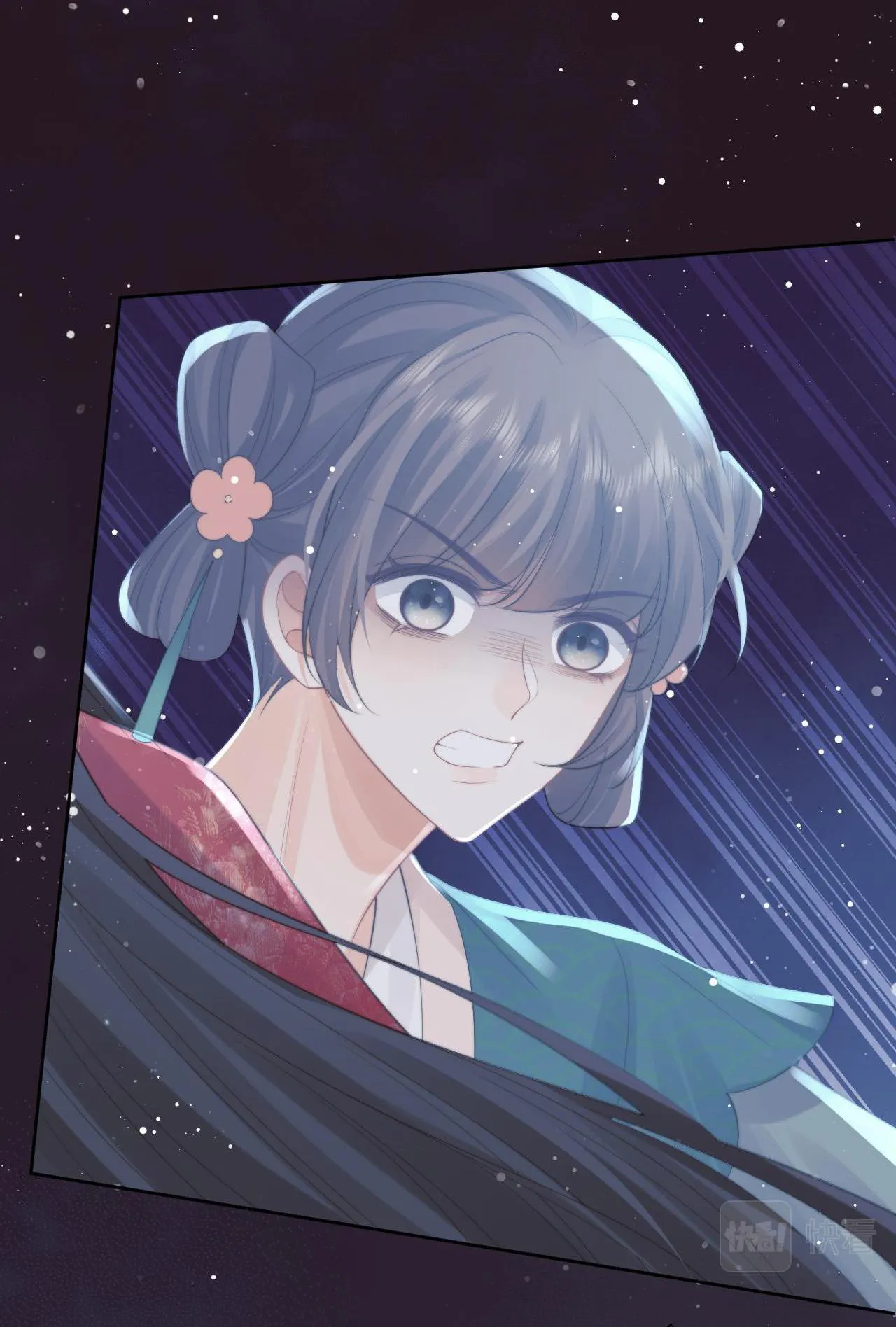 Sư tôn mỹ nhân bệnh độc chiếm Chapter 42 Trang 15