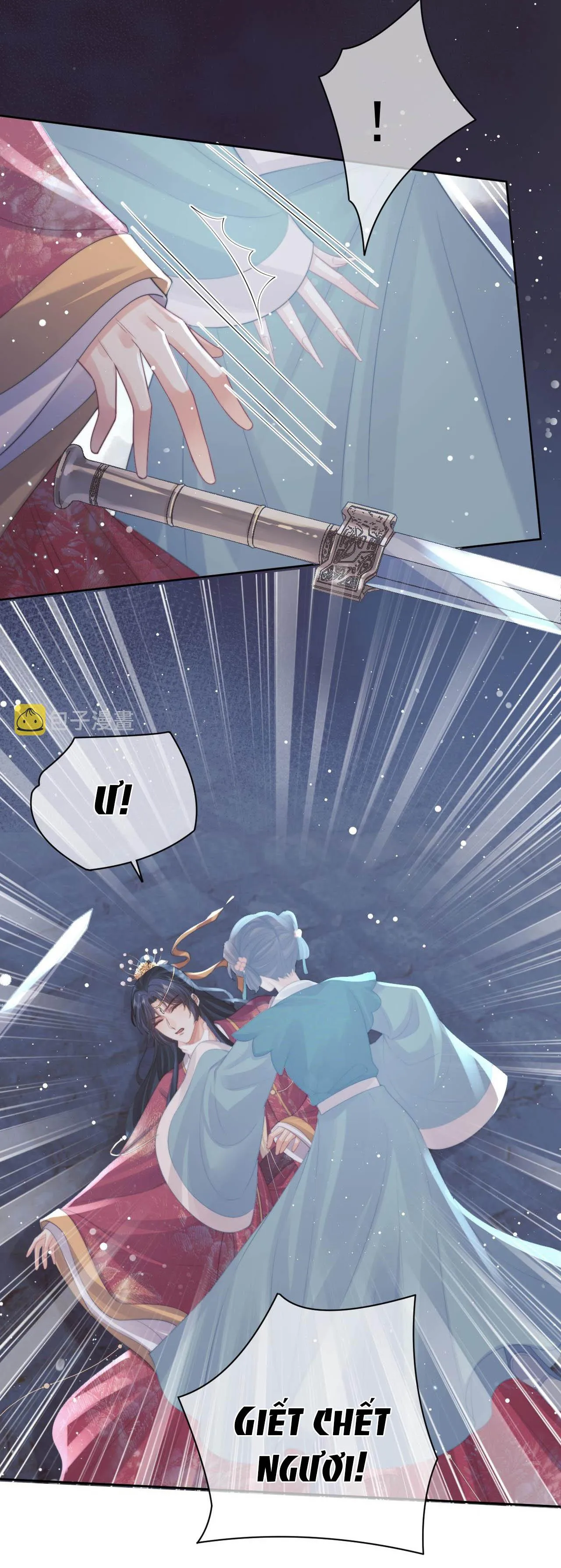 Sư tôn mỹ nhân bệnh độc chiếm Chapter 42 Trang 16