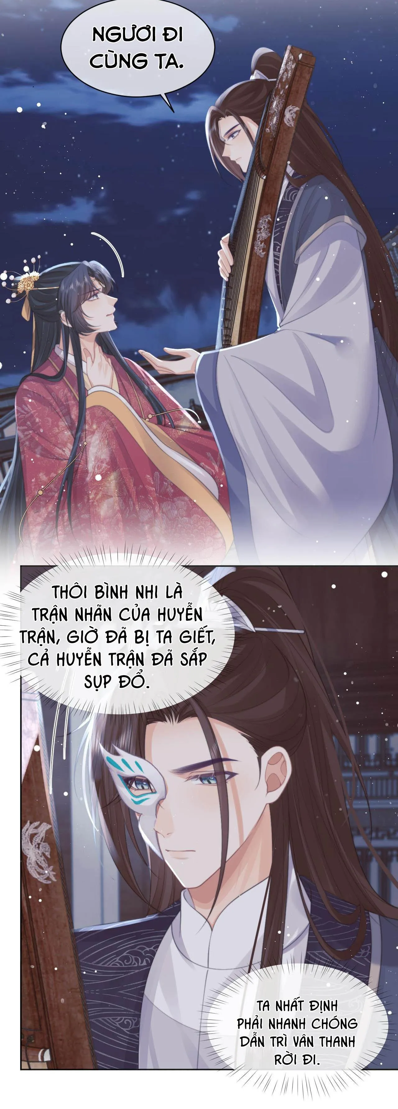Sư tôn mỹ nhân bệnh độc chiếm Chapter 42 Trang 21
