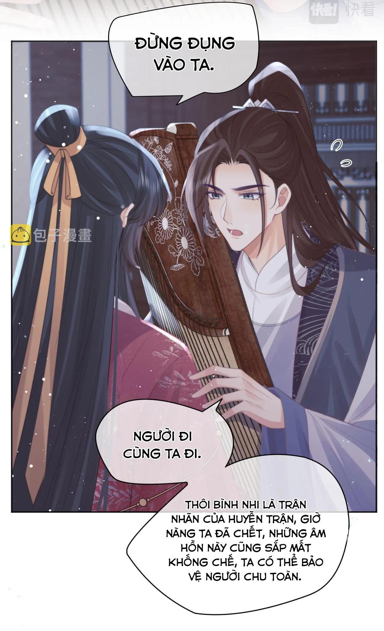 Sư tôn mỹ nhân bệnh độc chiếm Chapter 42 Trang 27