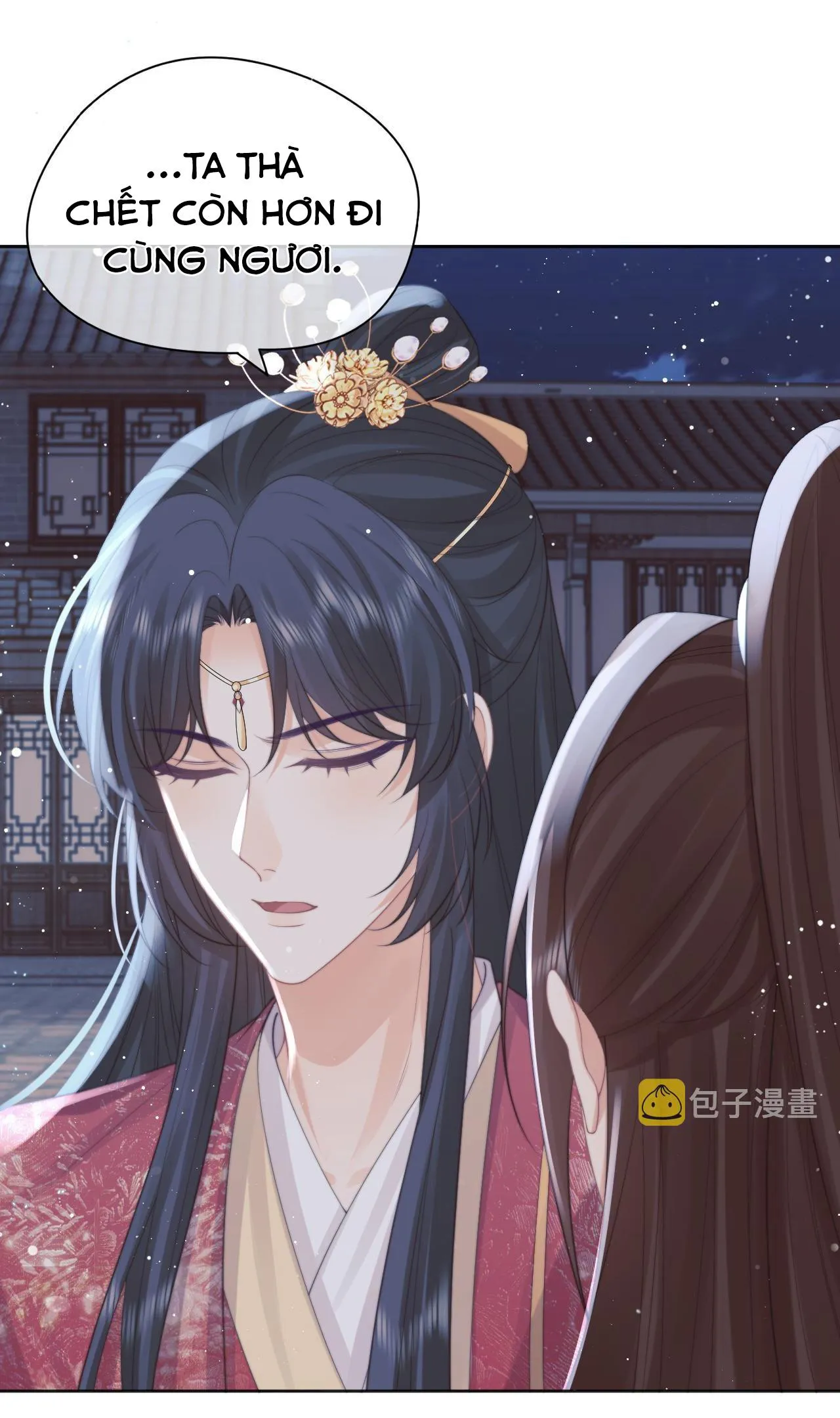 Sư tôn mỹ nhân bệnh độc chiếm Chapter 42 Trang 28