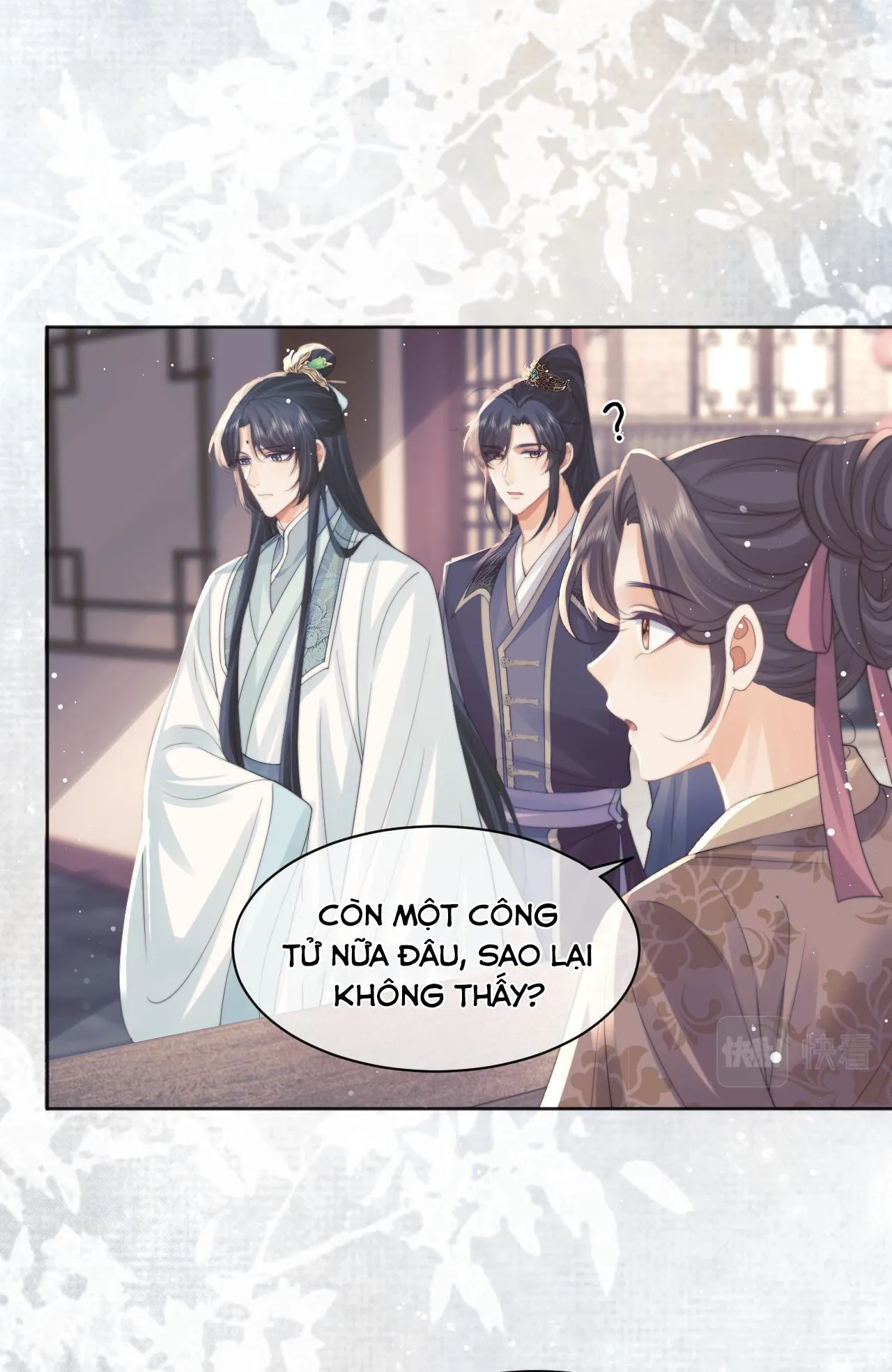 Sư tôn mỹ nhân bệnh độc chiếm Chapter 43 Trang 8