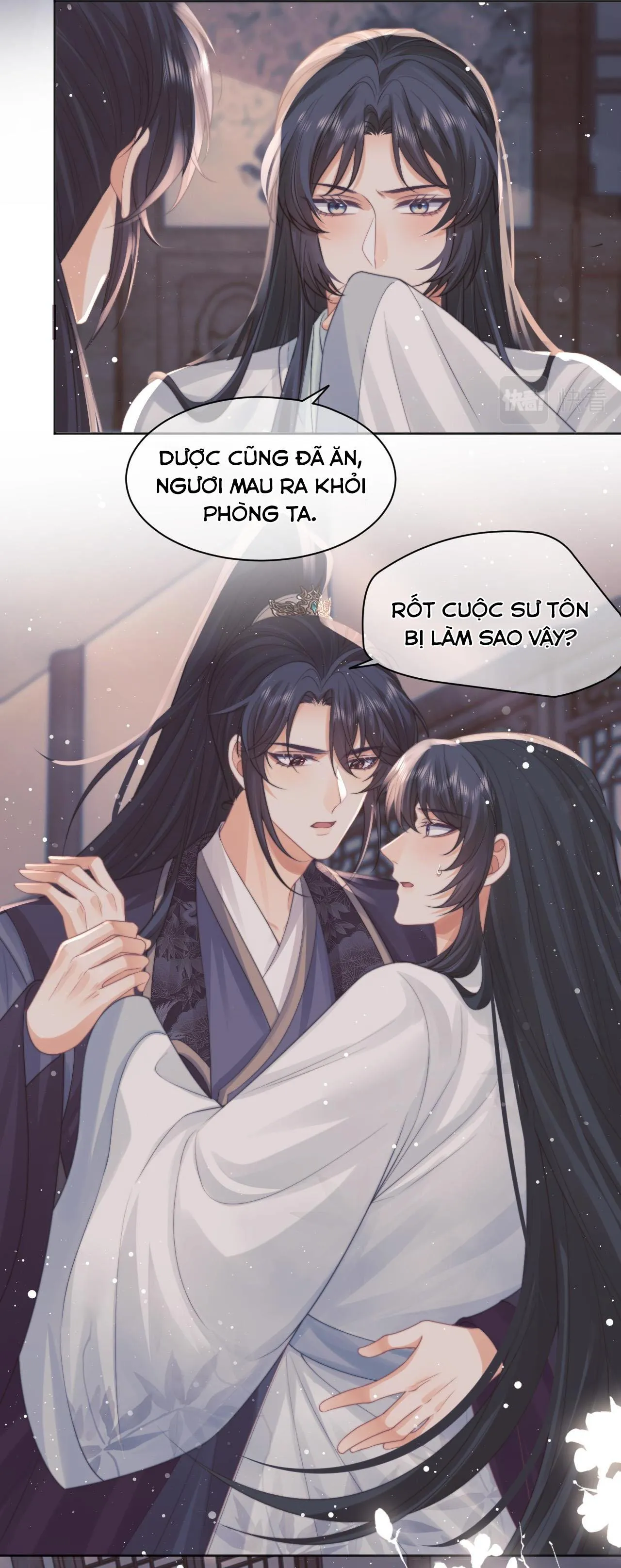 Sư tôn mỹ nhân bệnh độc chiếm Chapter 43 Trang 25