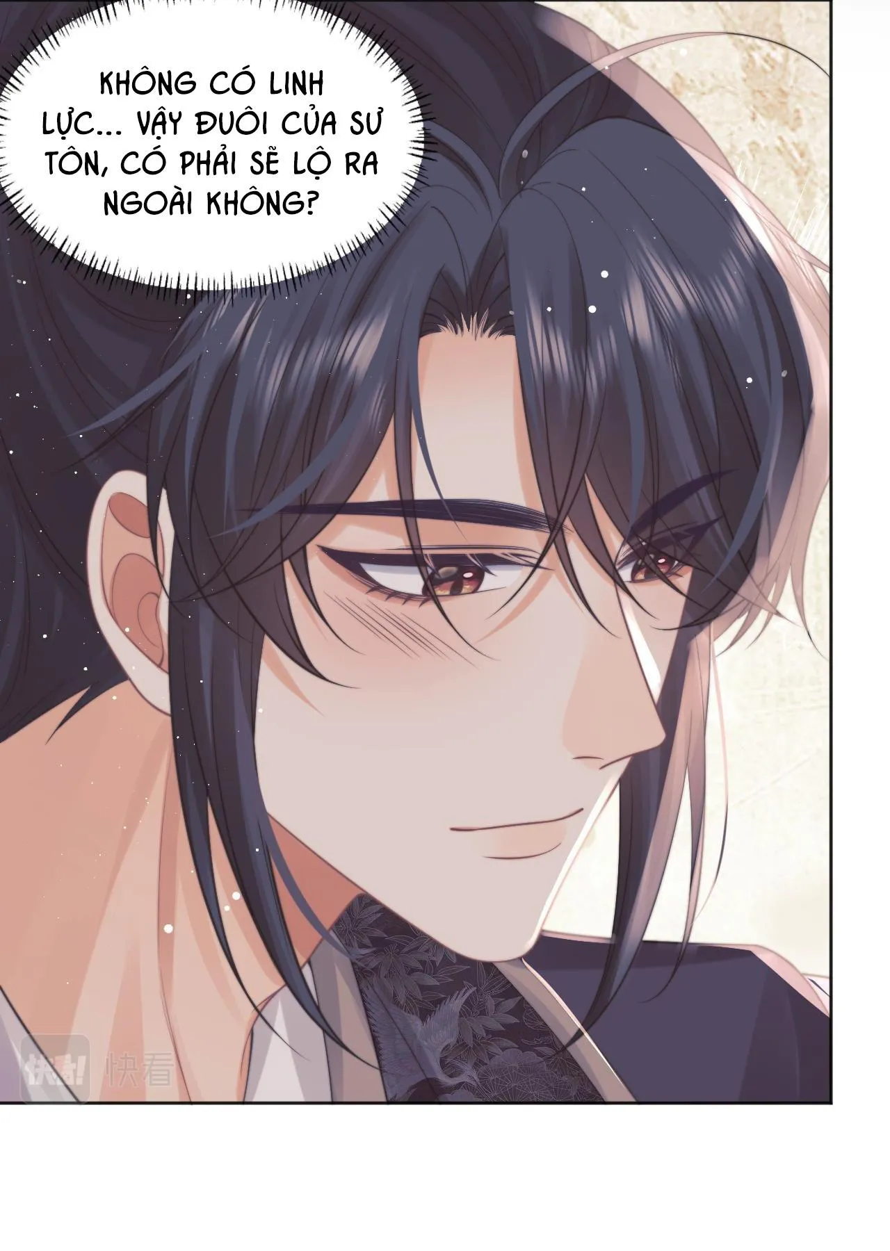 Sư tôn mỹ nhân bệnh độc chiếm Chapter 43 Trang 32