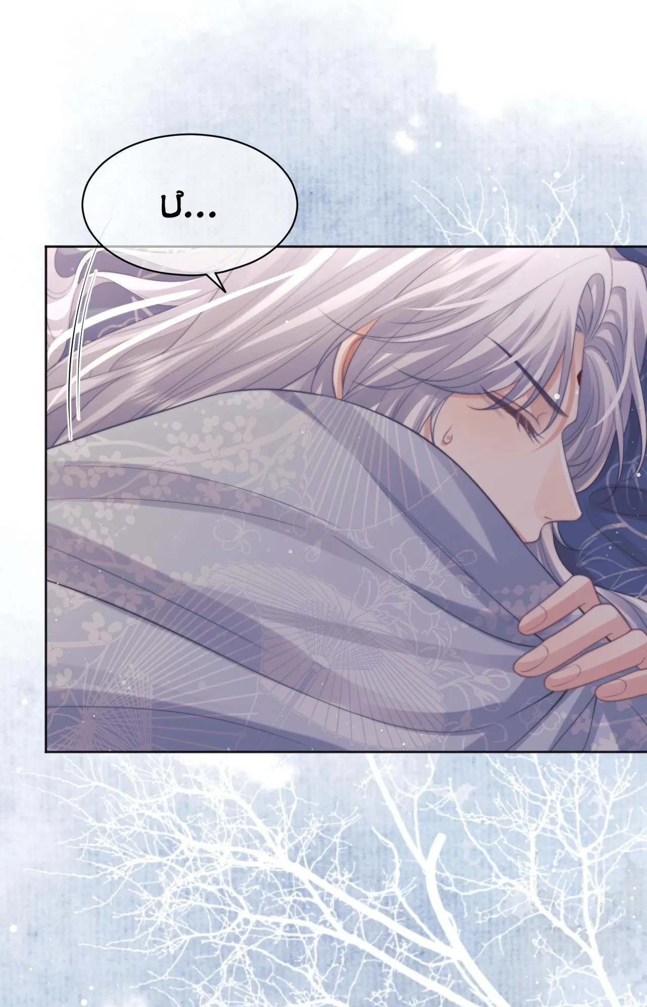 Sư tôn mỹ nhân bệnh độc chiếm Chapter 43 Trang 34