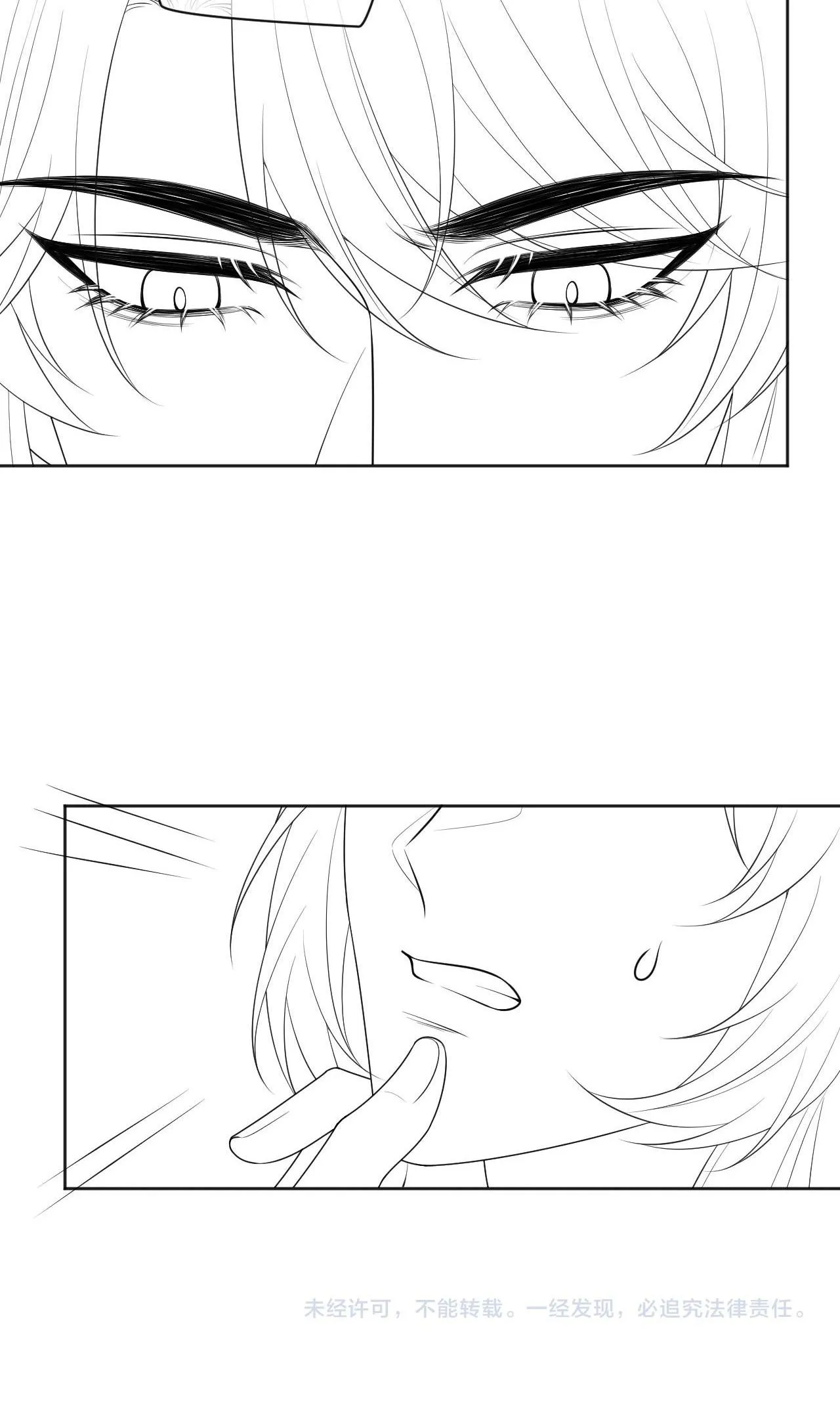 Sư tôn mỹ nhân bệnh độc chiếm Chapter 43 Trang 42