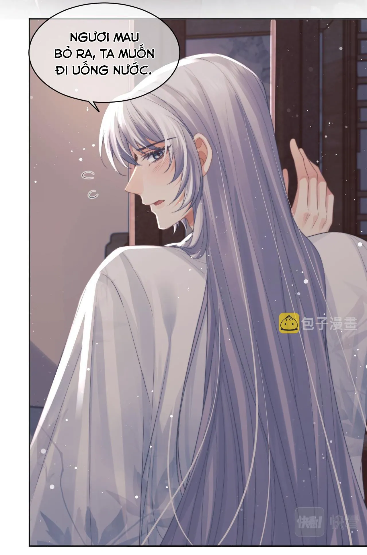 Sư tôn mỹ nhân bệnh độc chiếm Chapter 44 Trang 16