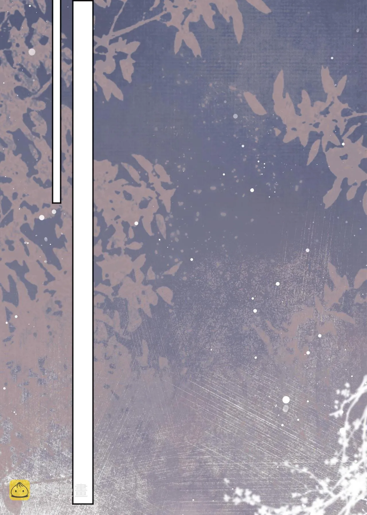 Sư tôn mỹ nhân bệnh độc chiếm Chapter 44 Trang 19