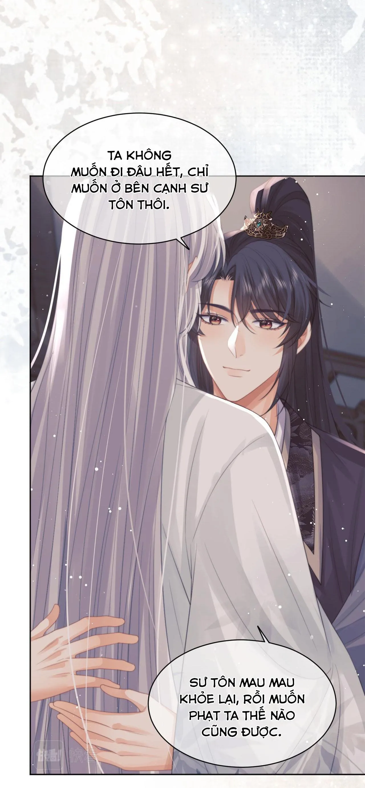 Sư tôn mỹ nhân bệnh độc chiếm Chapter 44 Trang 23