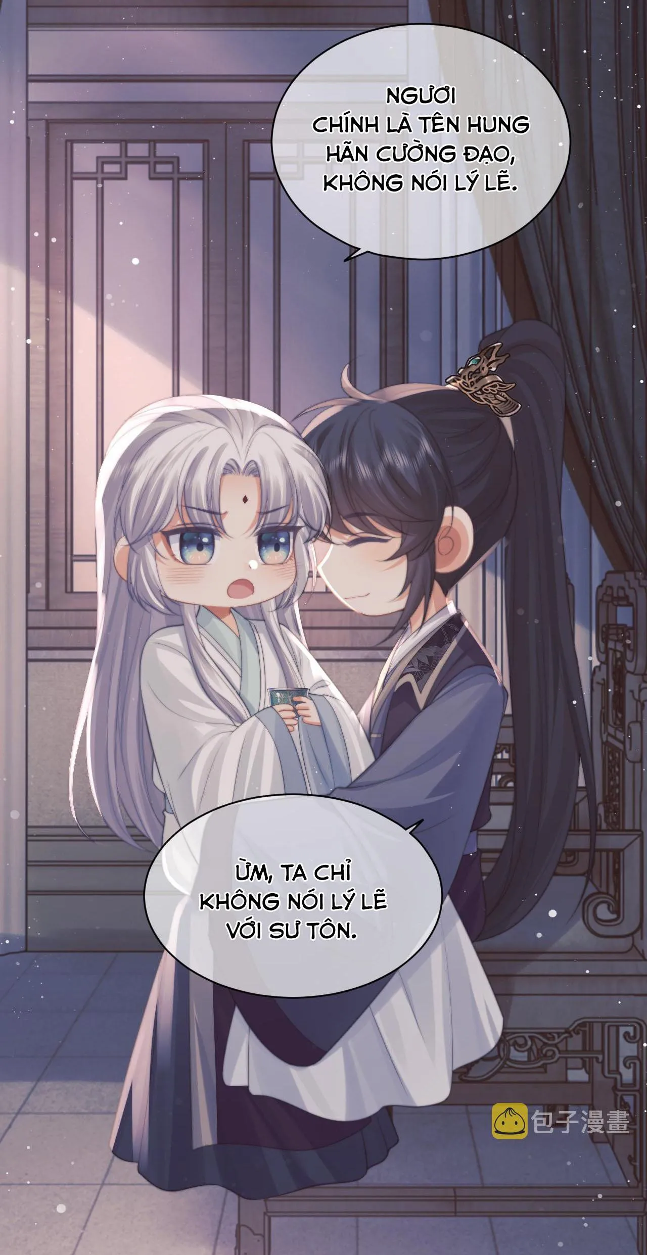 Sư tôn mỹ nhân bệnh độc chiếm Chapter 44 Trang 28