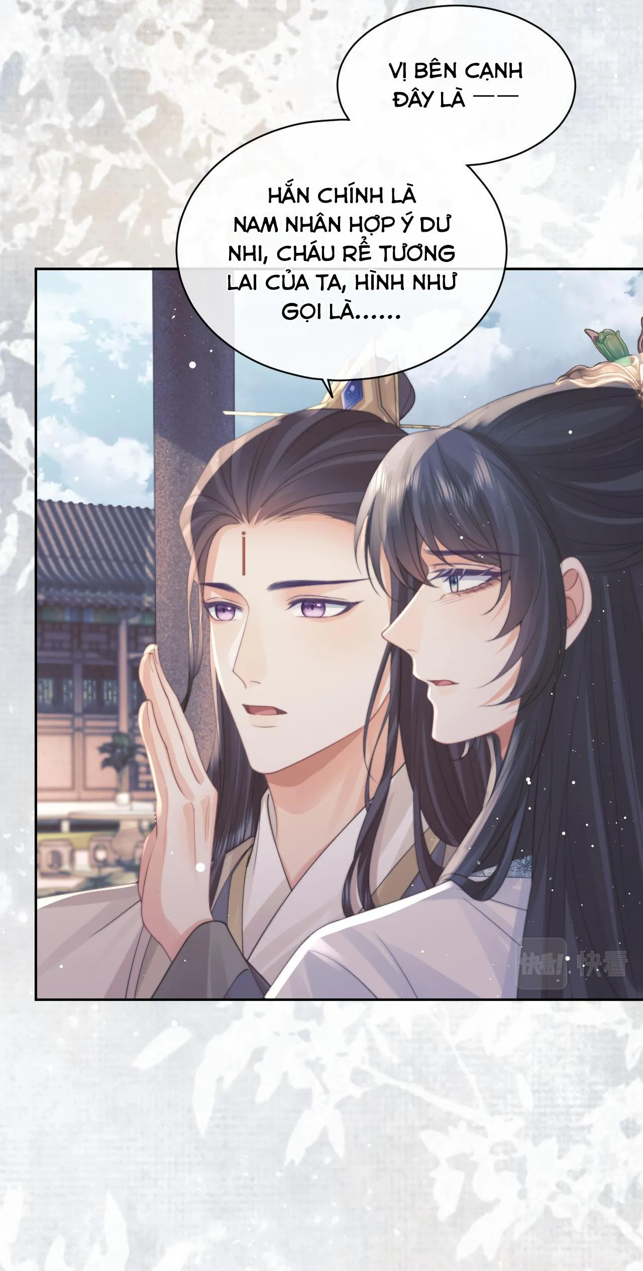 Sư tôn mỹ nhân bệnh độc chiếm Chapter 45 Trang 21