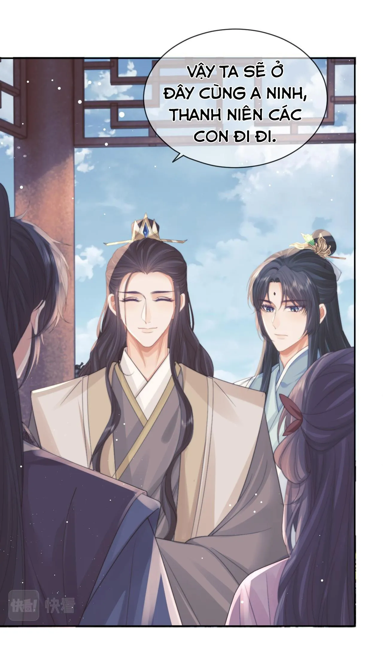 Sư tôn mỹ nhân bệnh độc chiếm Chapter 45 Trang 32