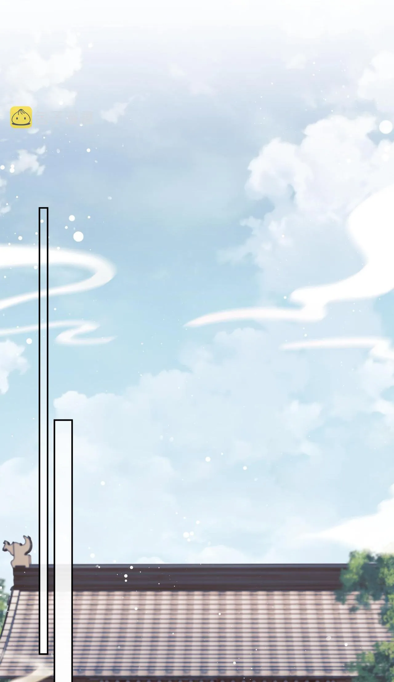 Sư tôn mỹ nhân bệnh độc chiếm Chapter 46 Trang 6