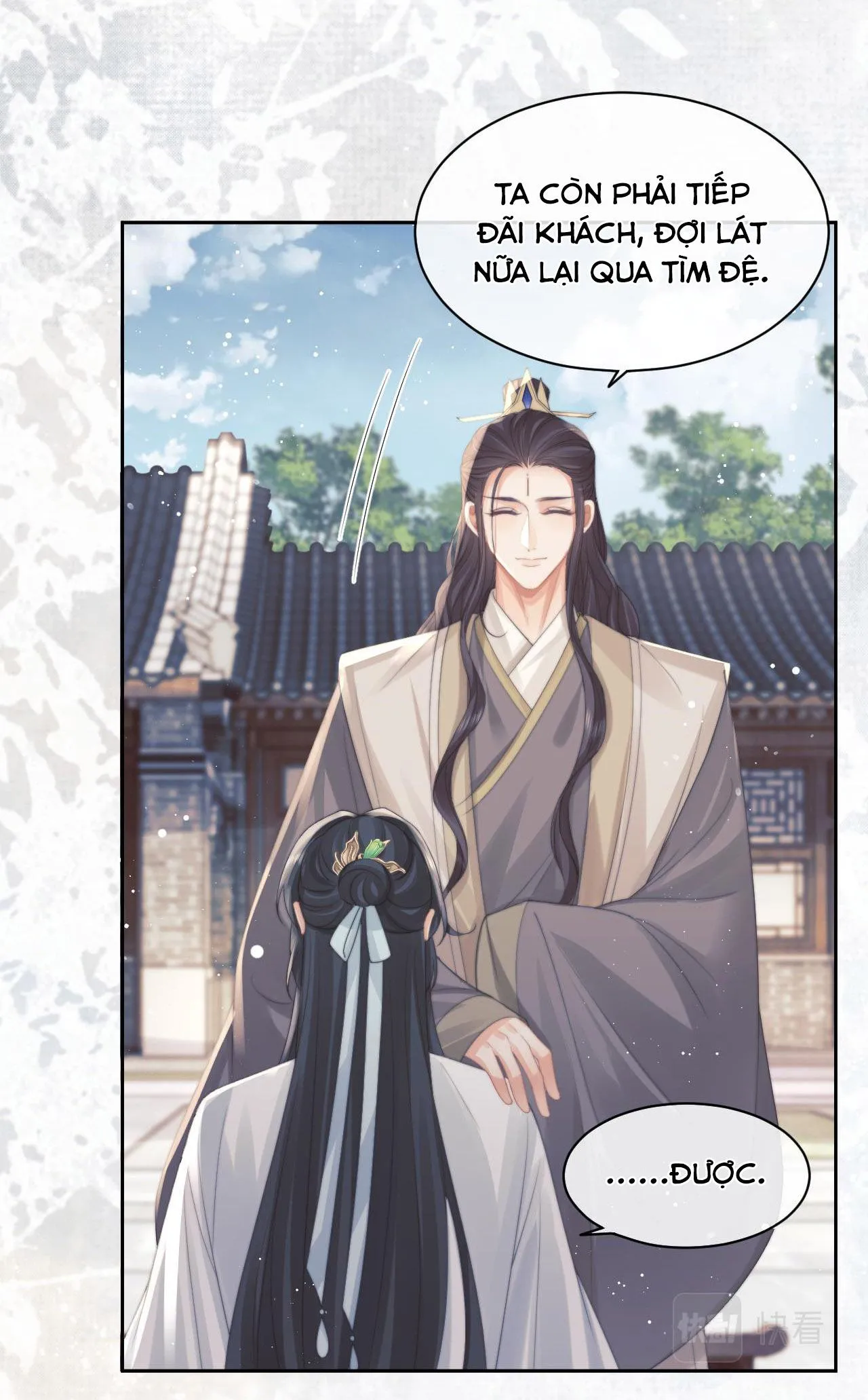 Sư tôn mỹ nhân bệnh độc chiếm Chapter 46 Trang 9