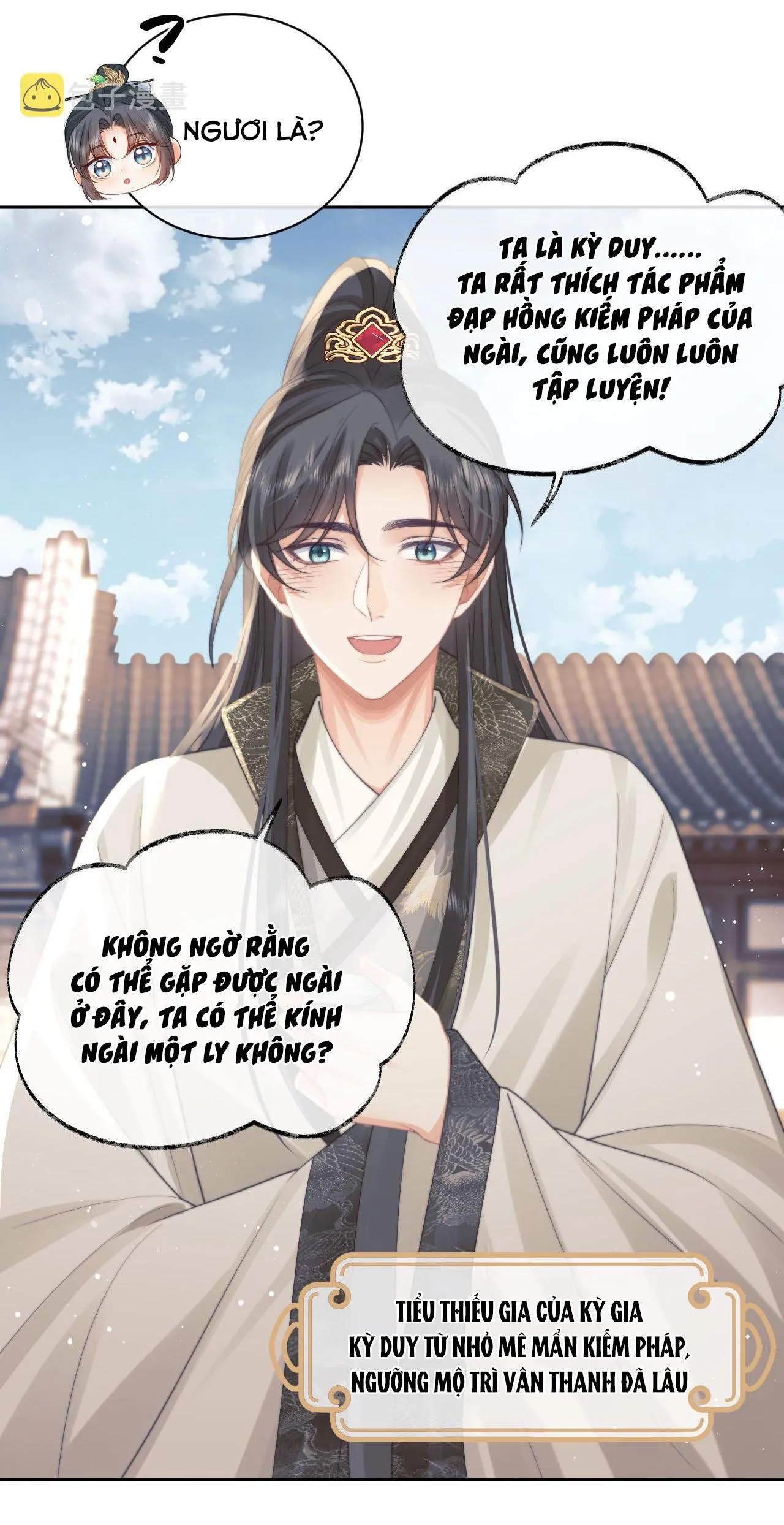 Sư tôn mỹ nhân bệnh độc chiếm Chapter 46 Trang 13