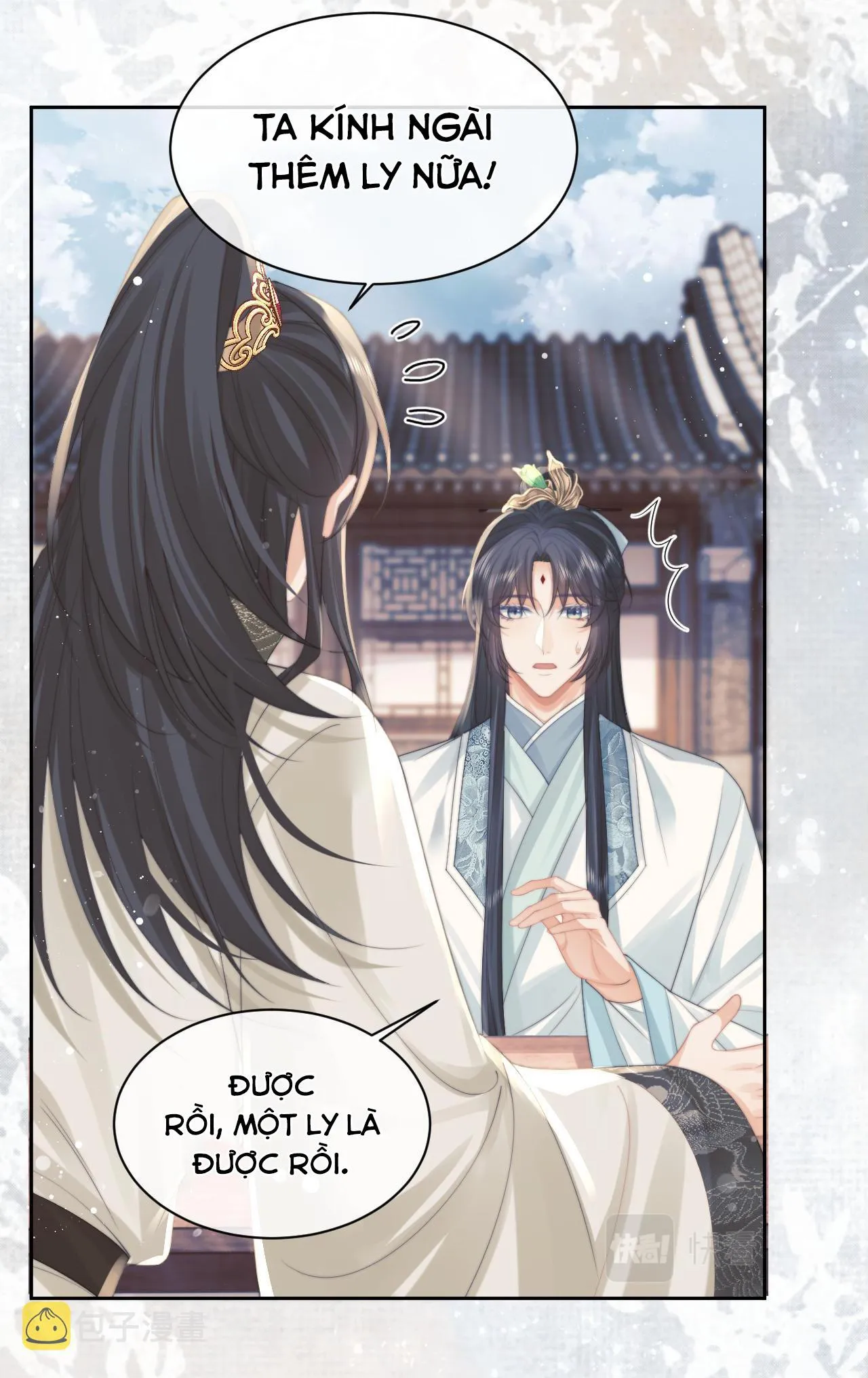 Sư tôn mỹ nhân bệnh độc chiếm Chapter 46 Trang 15