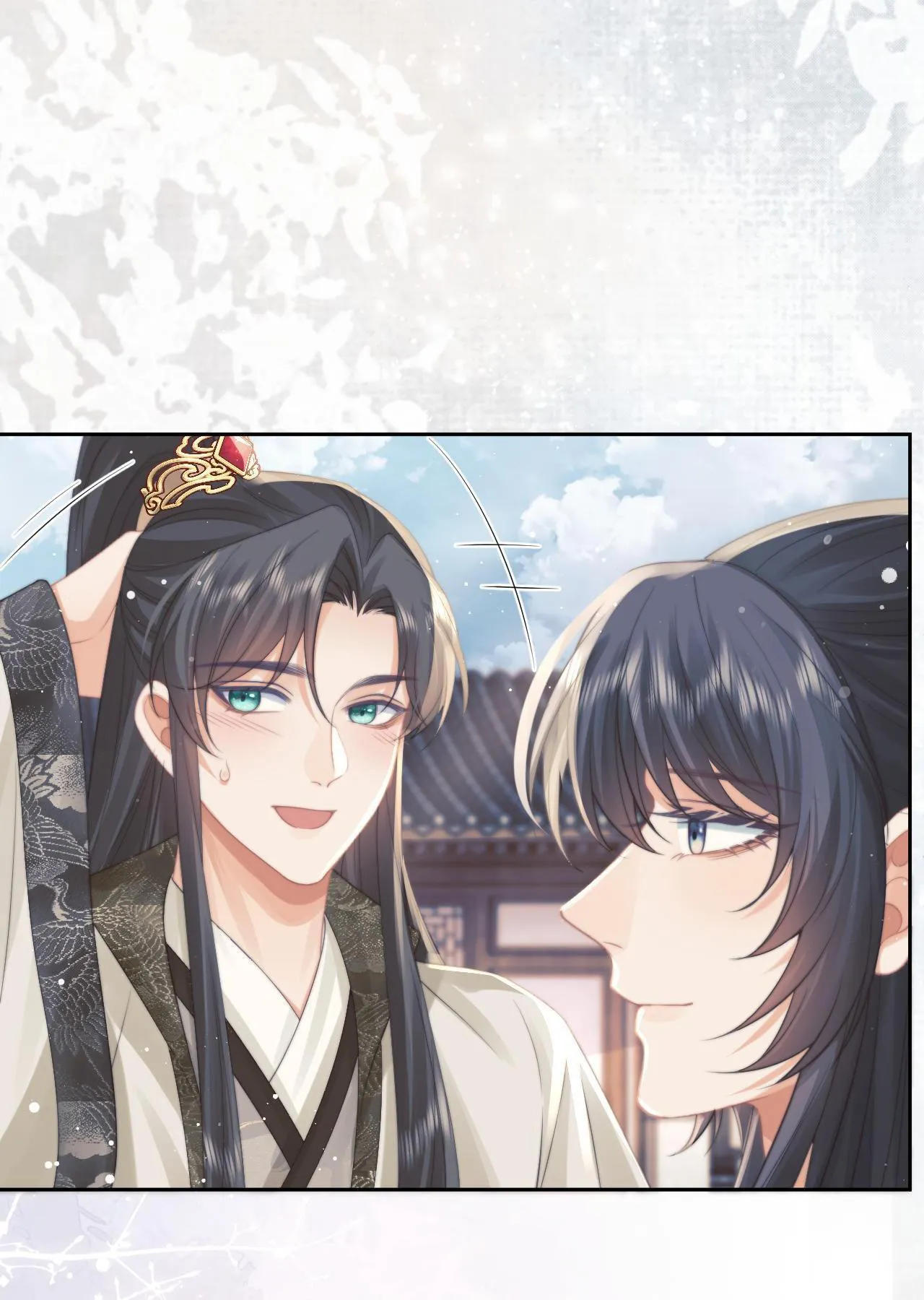 Sư tôn mỹ nhân bệnh độc chiếm Chapter 46 Trang 16