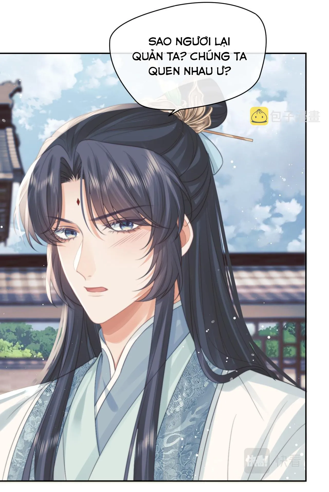 Sư tôn mỹ nhân bệnh độc chiếm Chapter 46 Trang 21