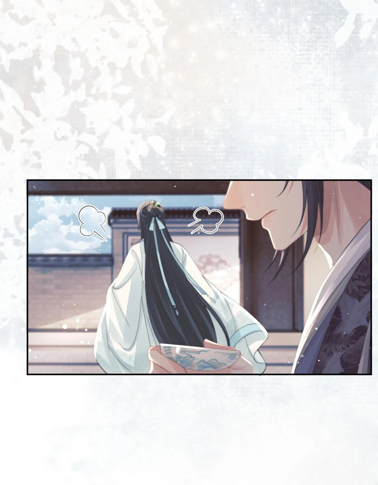 Sư tôn mỹ nhân bệnh độc chiếm Chapter 46 Trang 24