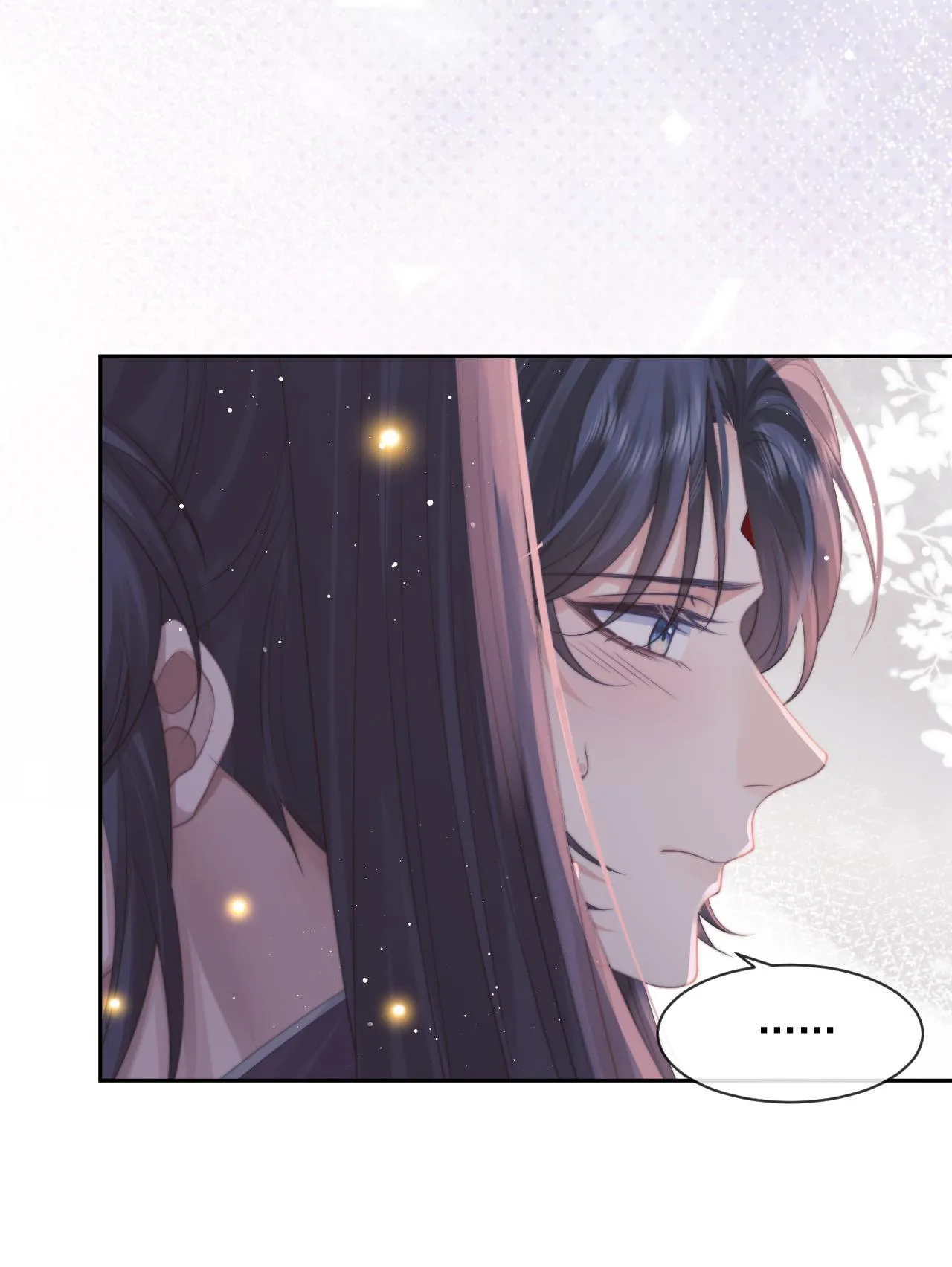 Sư tôn mỹ nhân bệnh độc chiếm Chapter 47 Trang 28