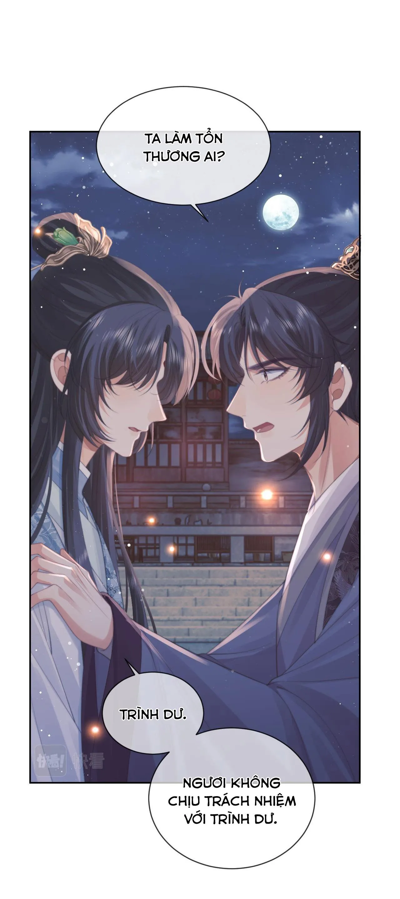 Sư tôn mỹ nhân bệnh độc chiếm Chapter 47 Trang 31