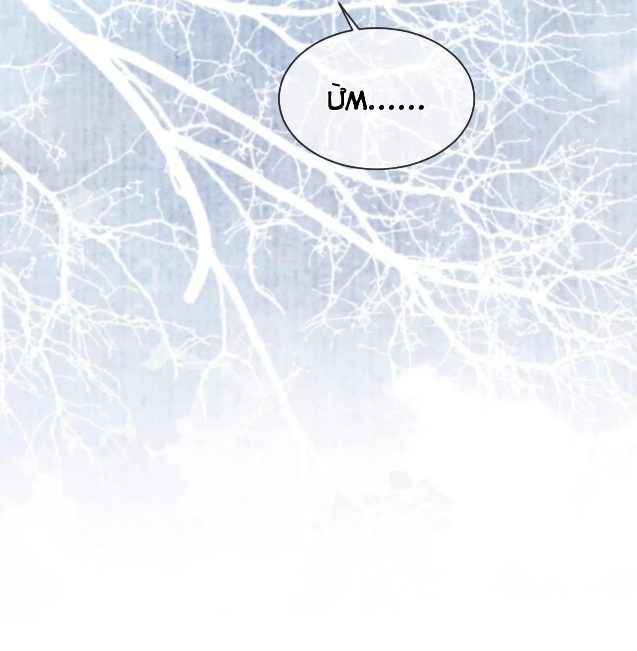 Sư tôn mỹ nhân bệnh độc chiếm Chapter 47 Trang 43