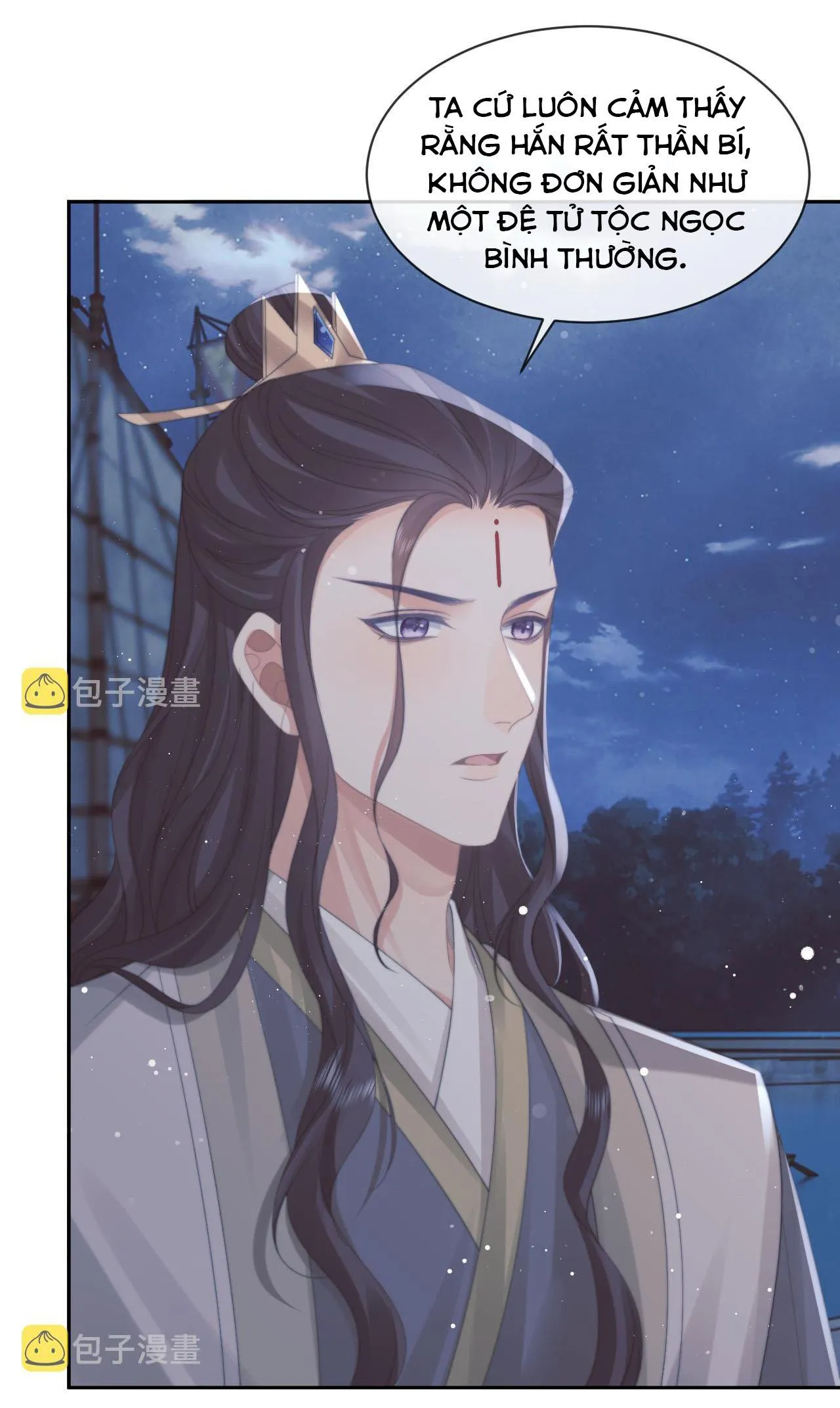 Sư tôn mỹ nhân bệnh độc chiếm Chapter 48 Trang 3