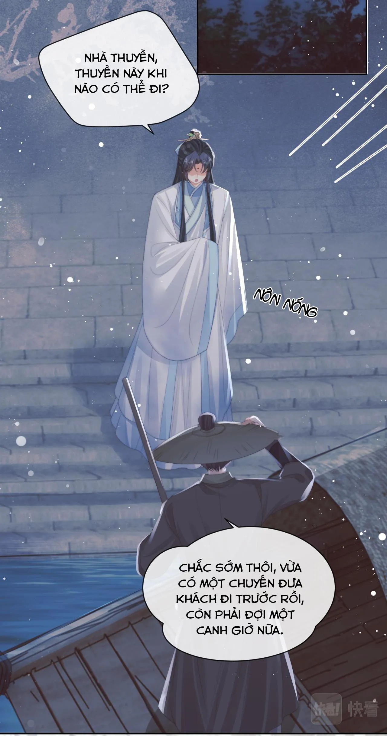 Sư tôn mỹ nhân bệnh độc chiếm Chapter 48 Trang 17