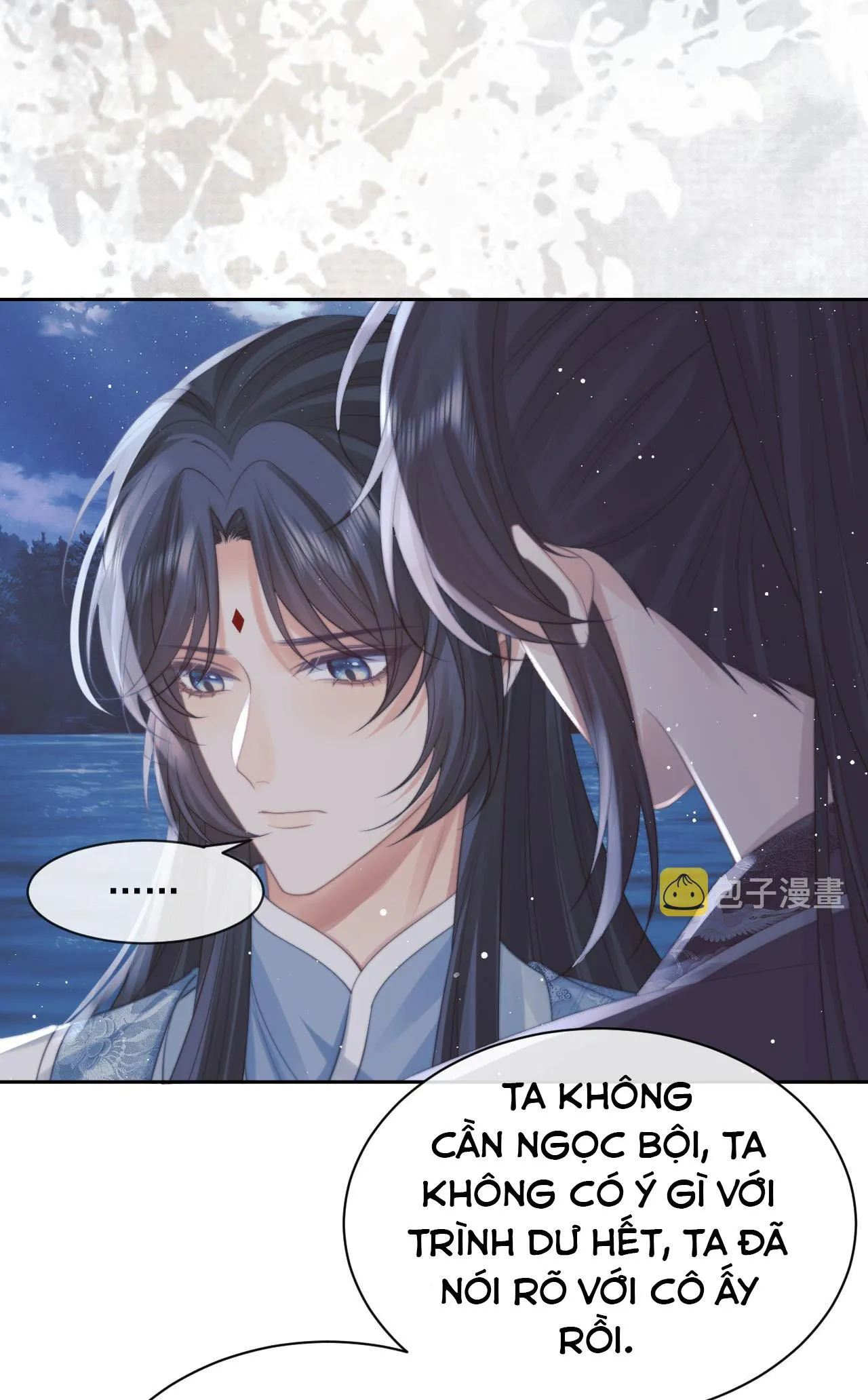 Sư tôn mỹ nhân bệnh độc chiếm Chapter 48 Trang 22