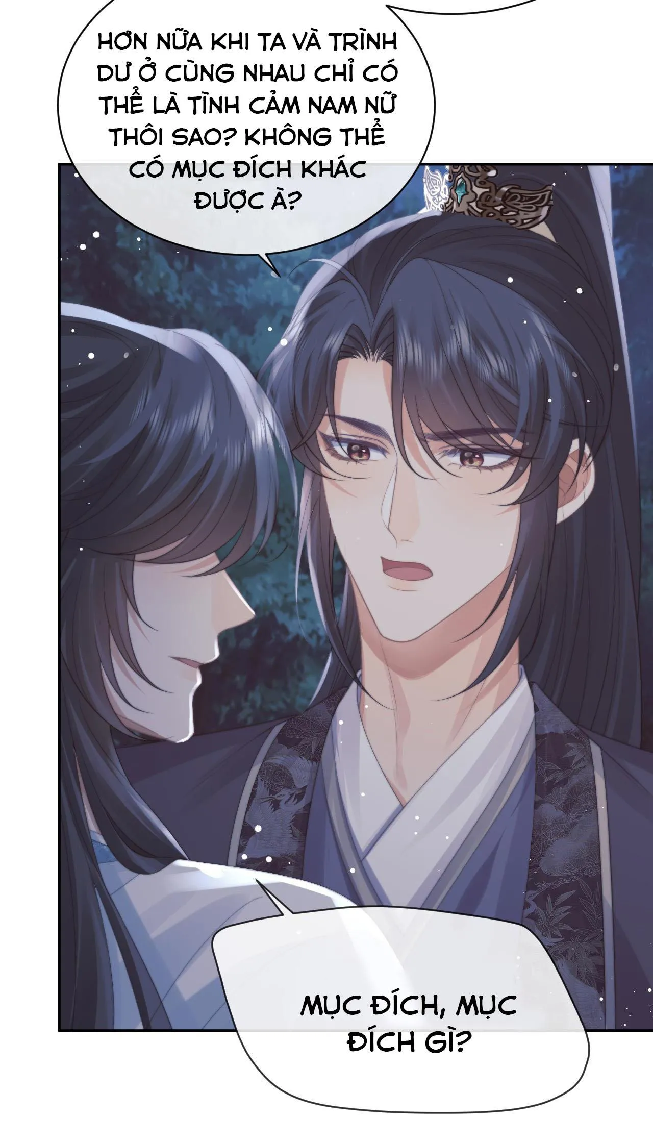 Sư tôn mỹ nhân bệnh độc chiếm Chapter 48 Trang 23