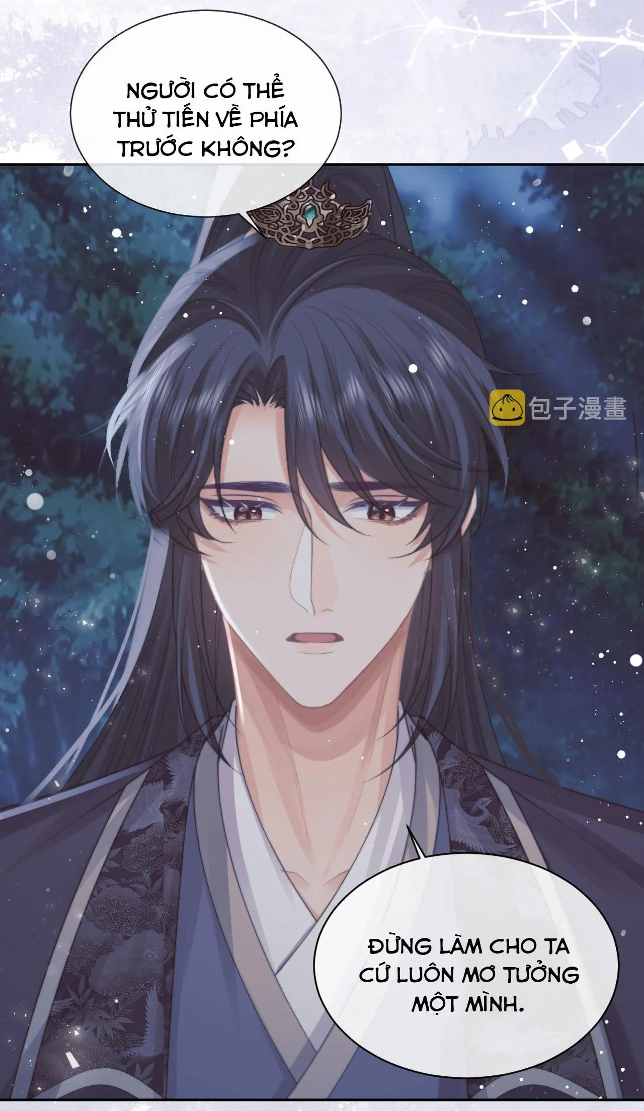 Sư tôn mỹ nhân bệnh độc chiếm Chapter 48 Trang 30