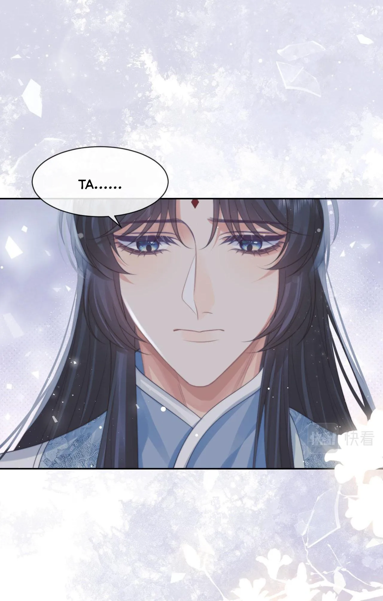 Sư tôn mỹ nhân bệnh độc chiếm Chapter 48 Trang 31