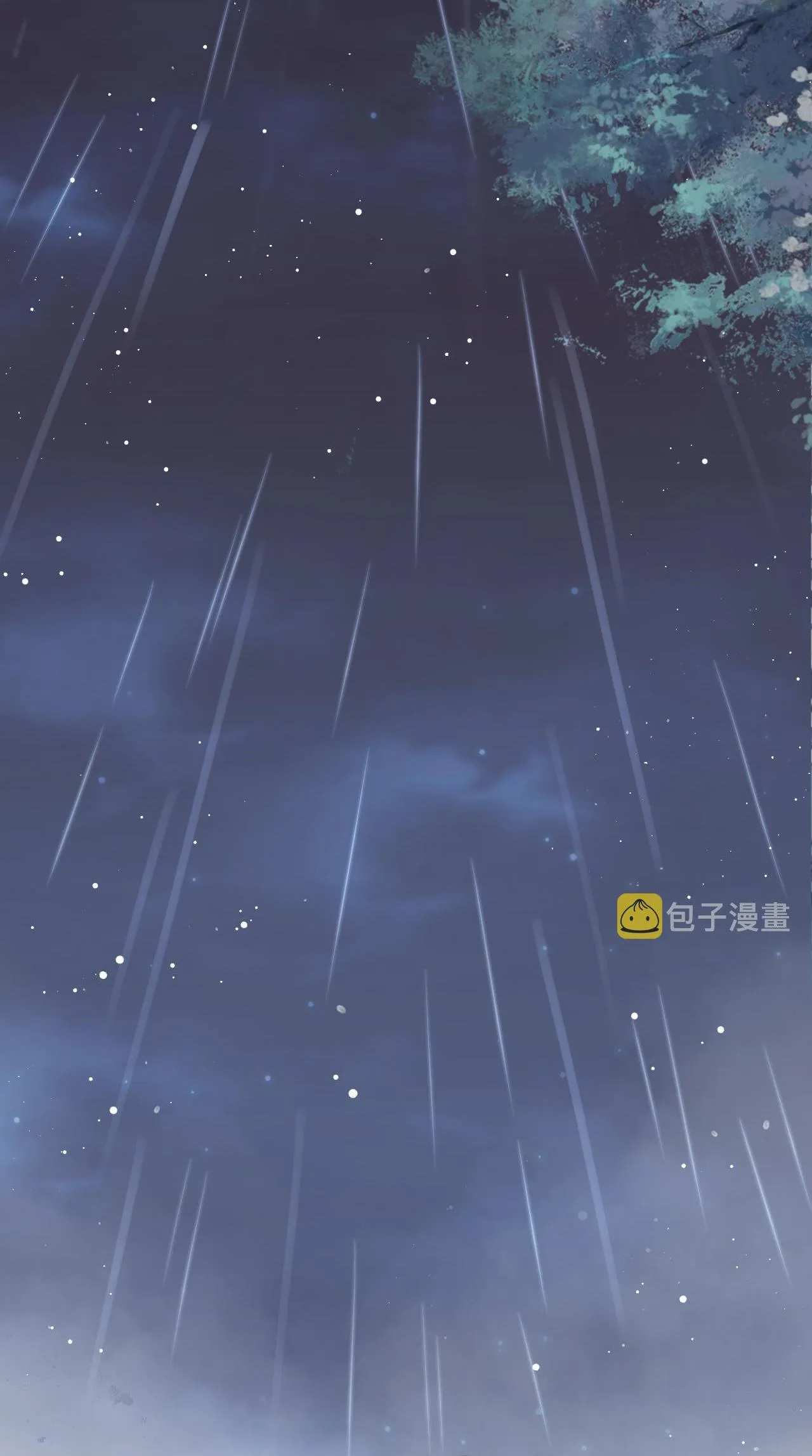 Sư tôn mỹ nhân bệnh độc chiếm Chapter 48 Trang 35