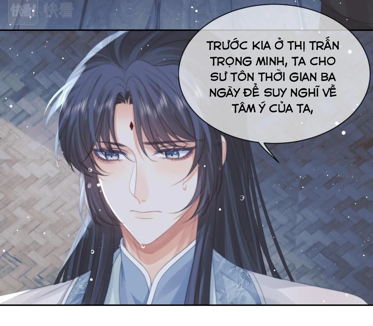 Sư tôn mỹ nhân bệnh độc chiếm Chapter 49 Trang 10