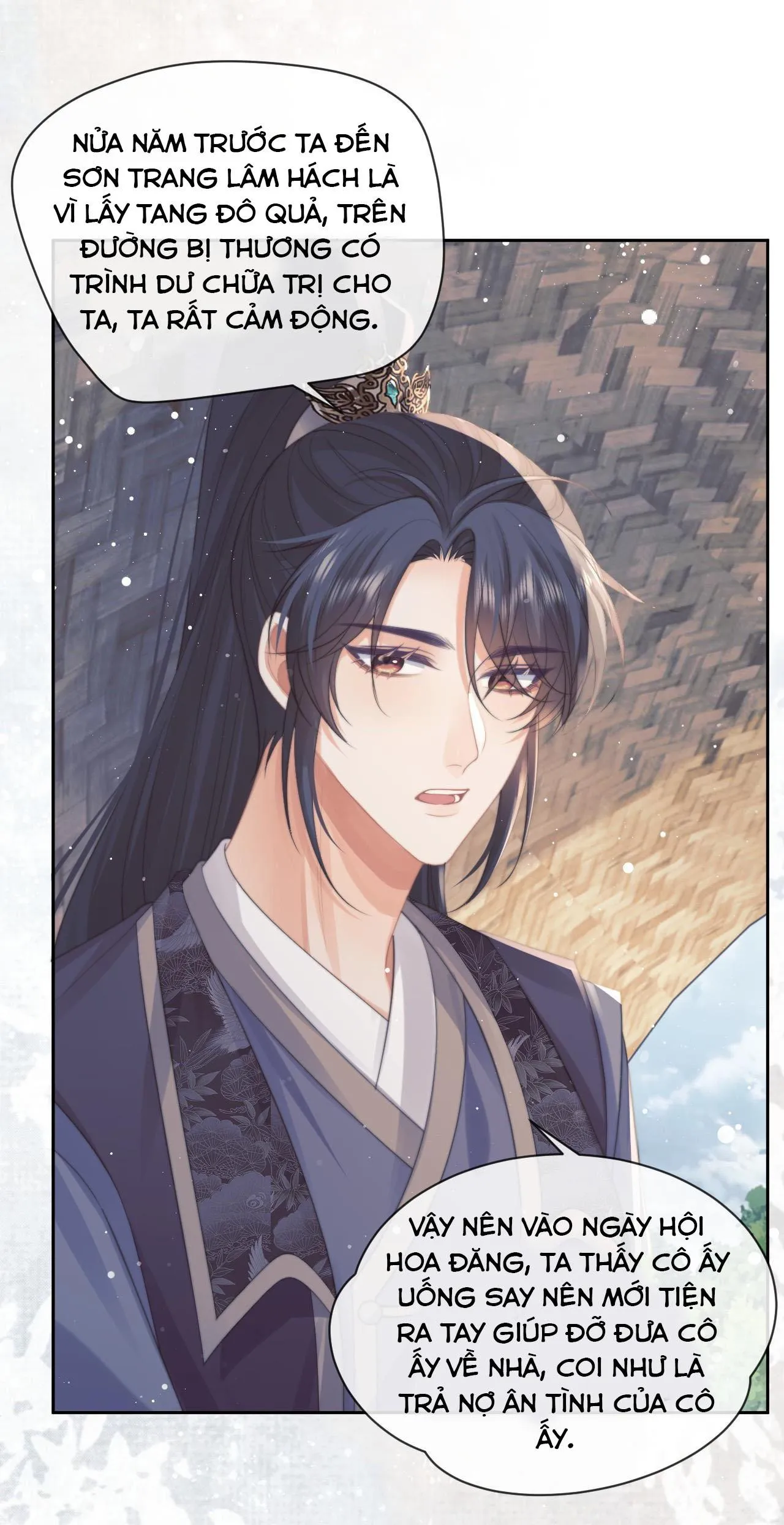 Sư tôn mỹ nhân bệnh độc chiếm Chapter 50 Trang 14