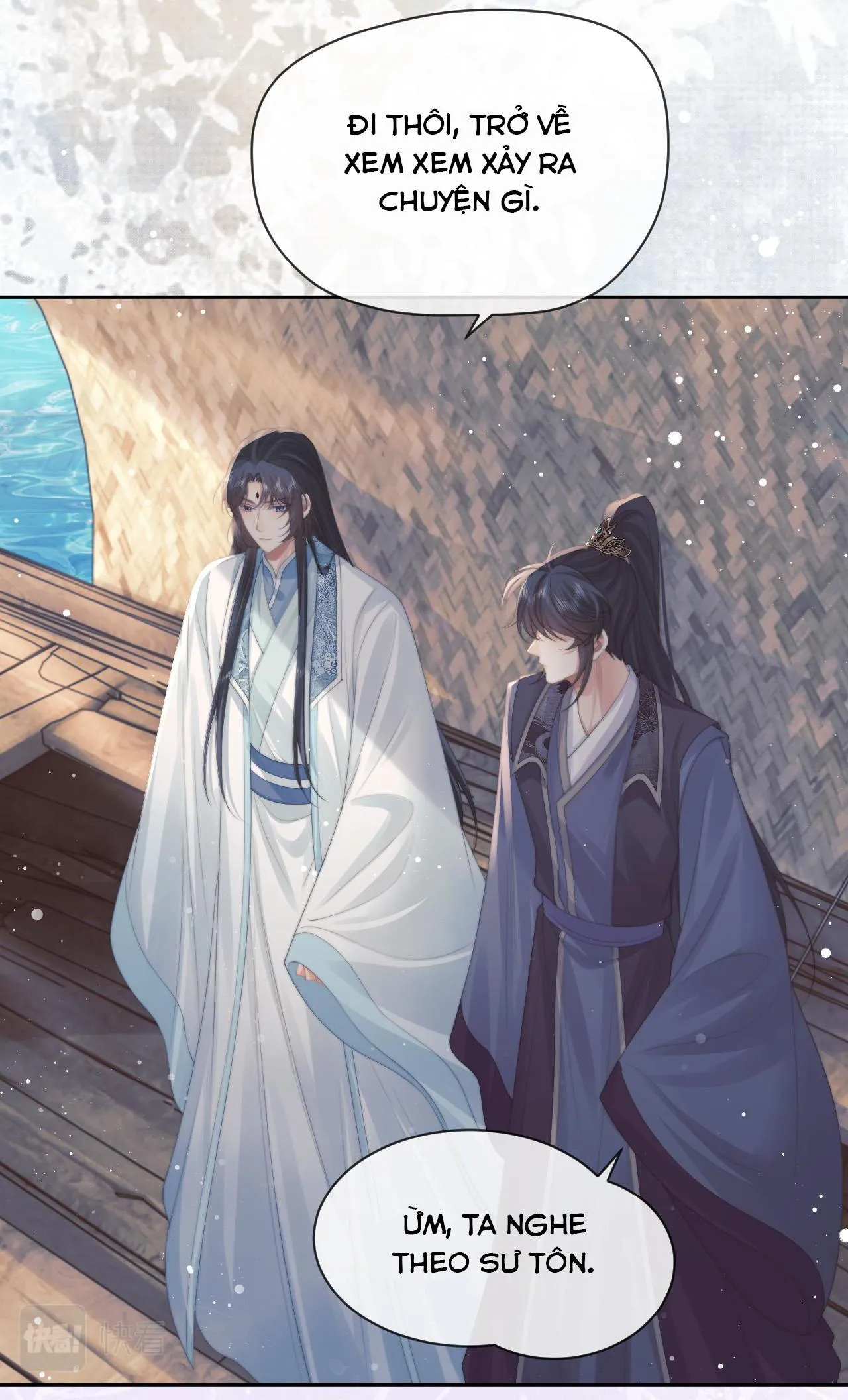 Sư tôn mỹ nhân bệnh độc chiếm Chapter 50 Trang 16