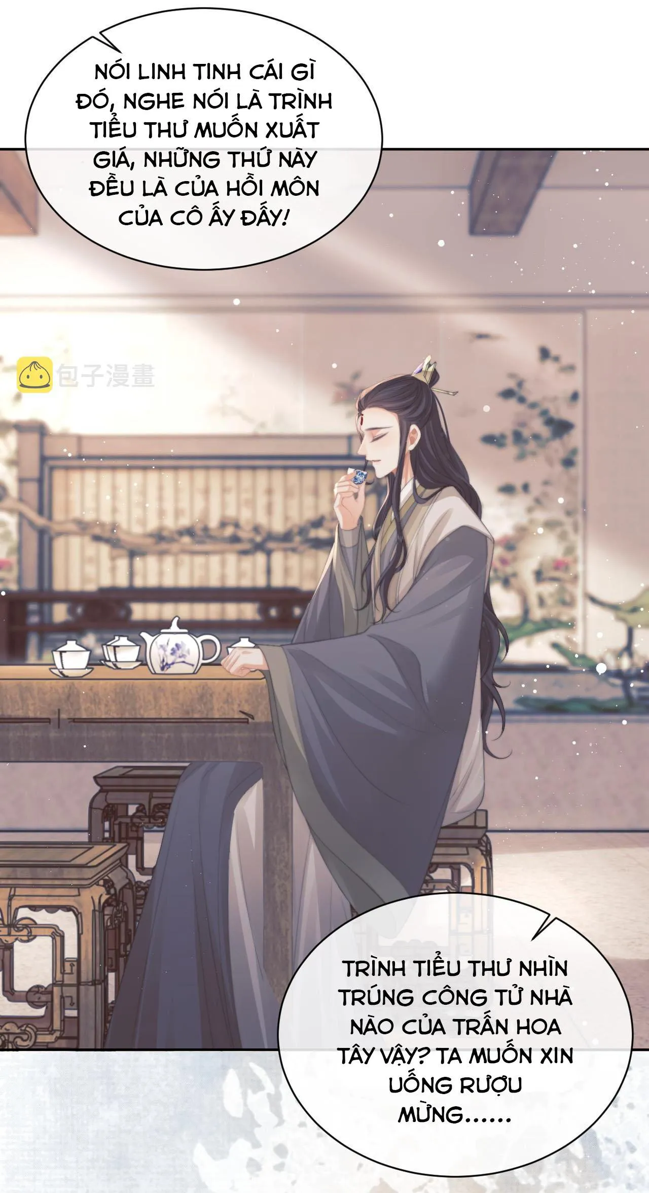 Sư tôn mỹ nhân bệnh độc chiếm Chapter 50 Trang 19