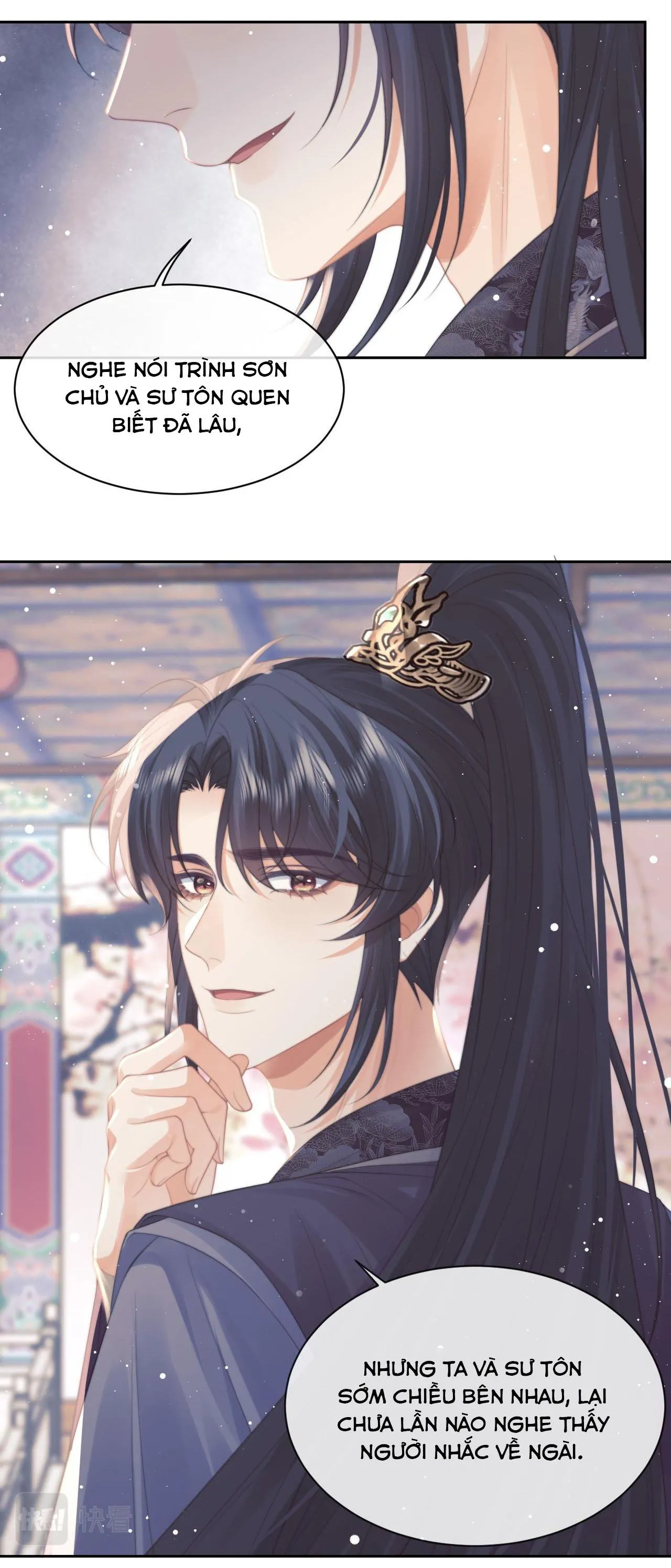 Sư tôn mỹ nhân bệnh độc chiếm Chapter 50 Trang 27