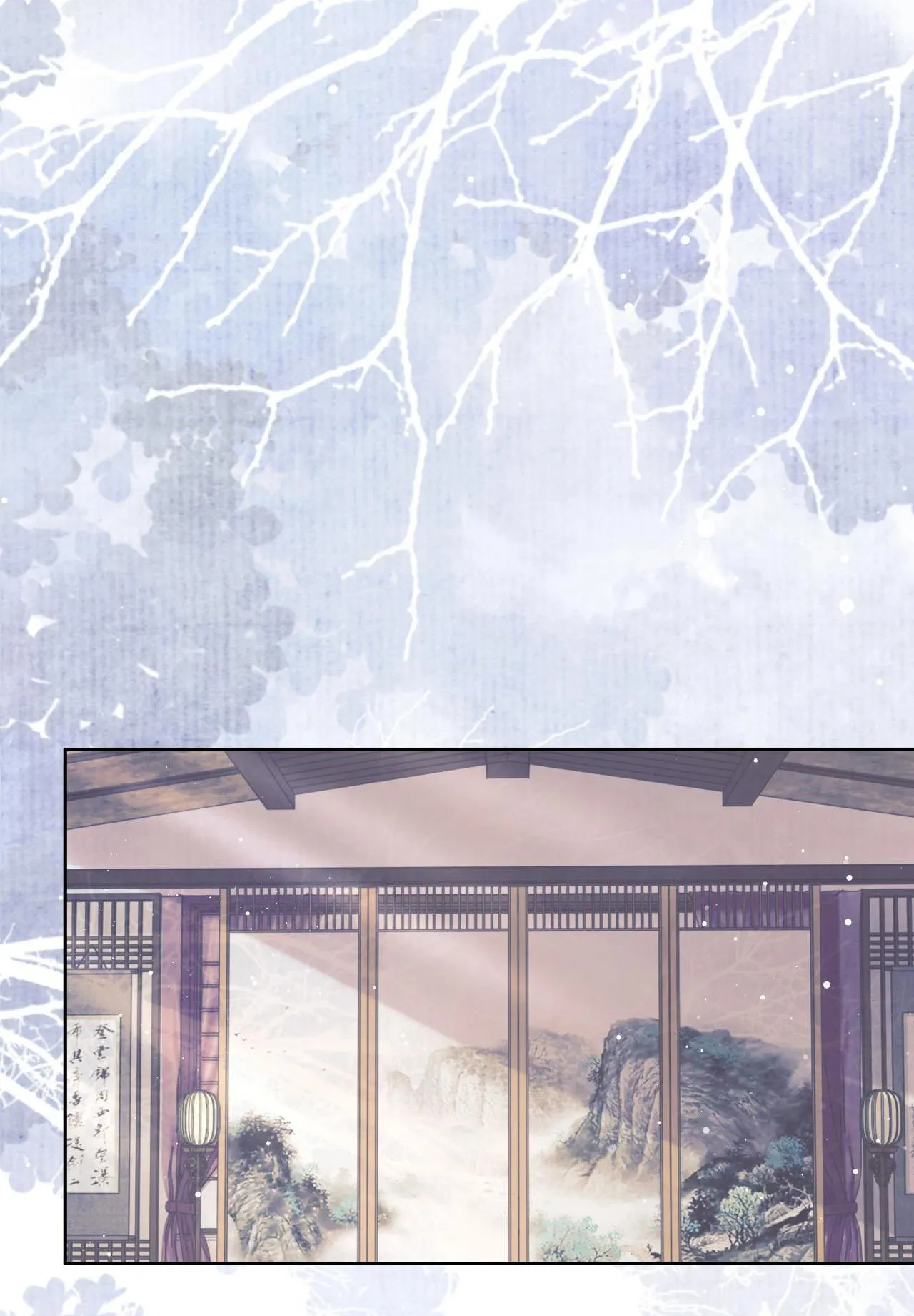 Sư tôn mỹ nhân bệnh độc chiếm Chapter 50 Trang 30