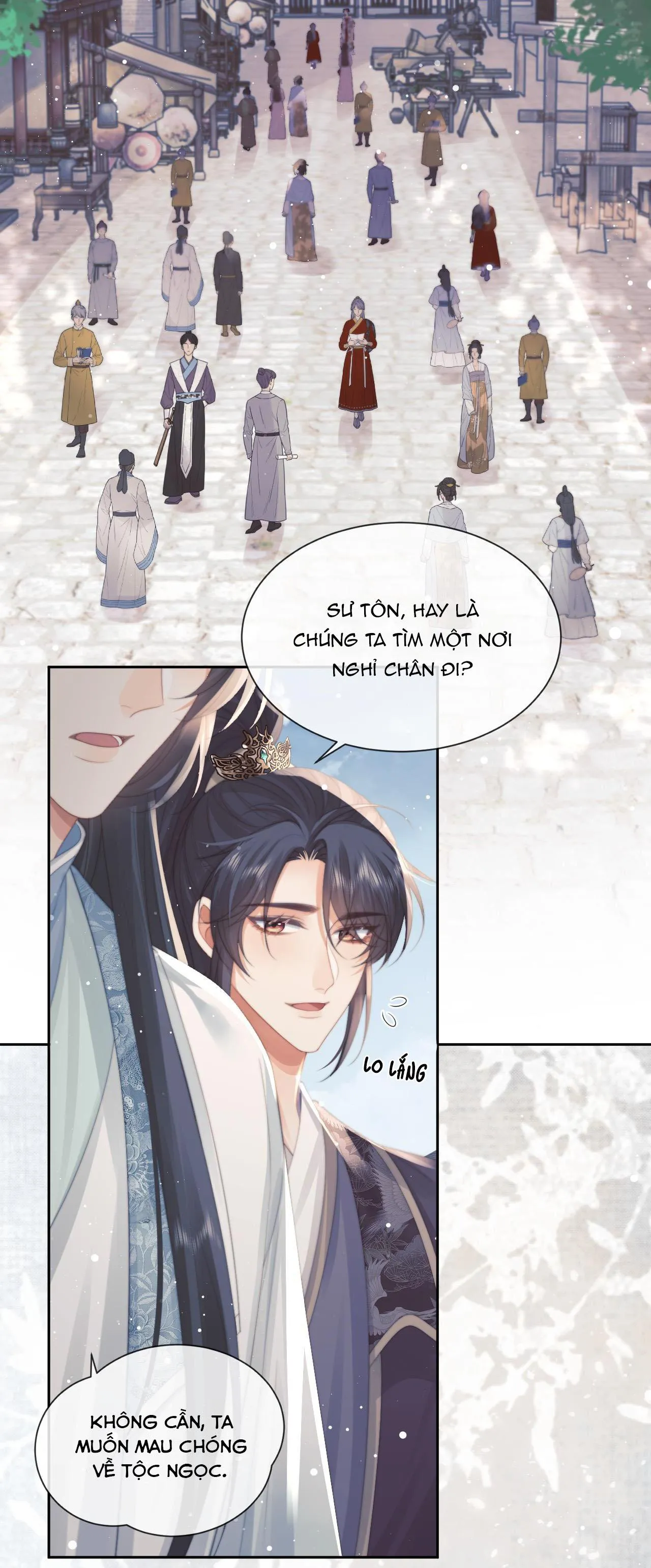 Sư tôn mỹ nhân bệnh độc chiếm Chapter 51 Trang 15