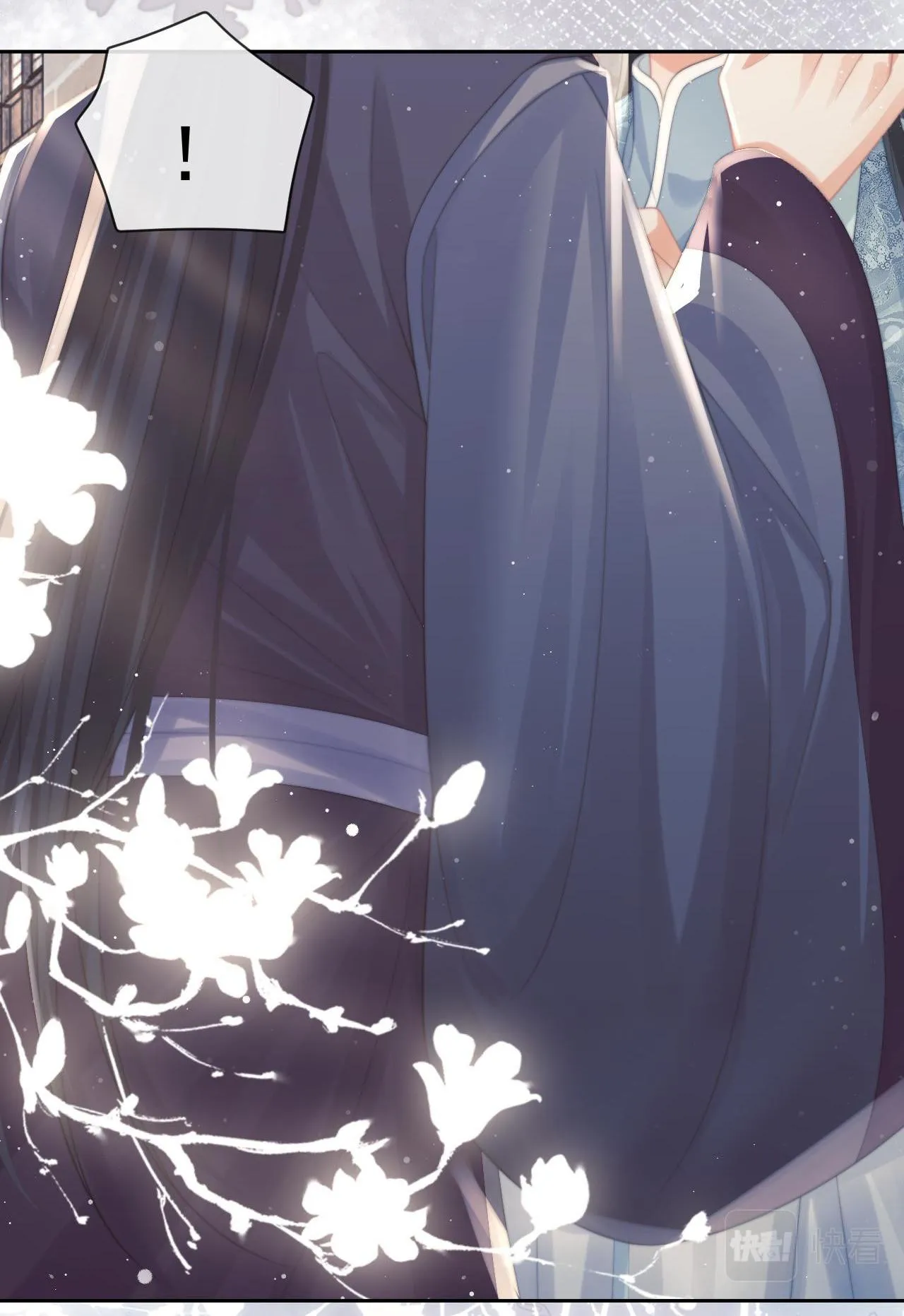 Sư tôn mỹ nhân bệnh độc chiếm Chapter 52 Trang 7