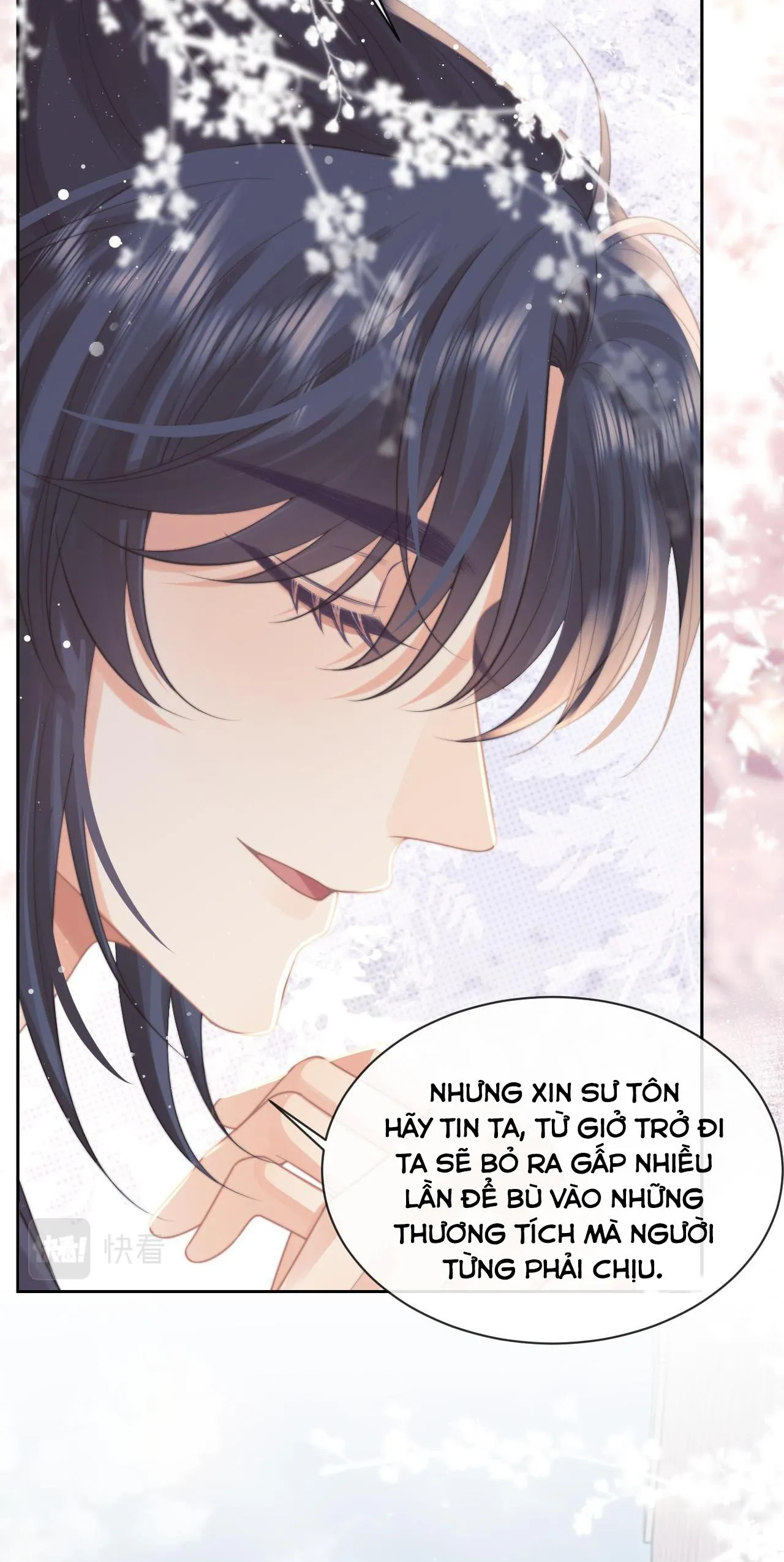 Sư tôn mỹ nhân bệnh độc chiếm Chapter 52 Trang 15