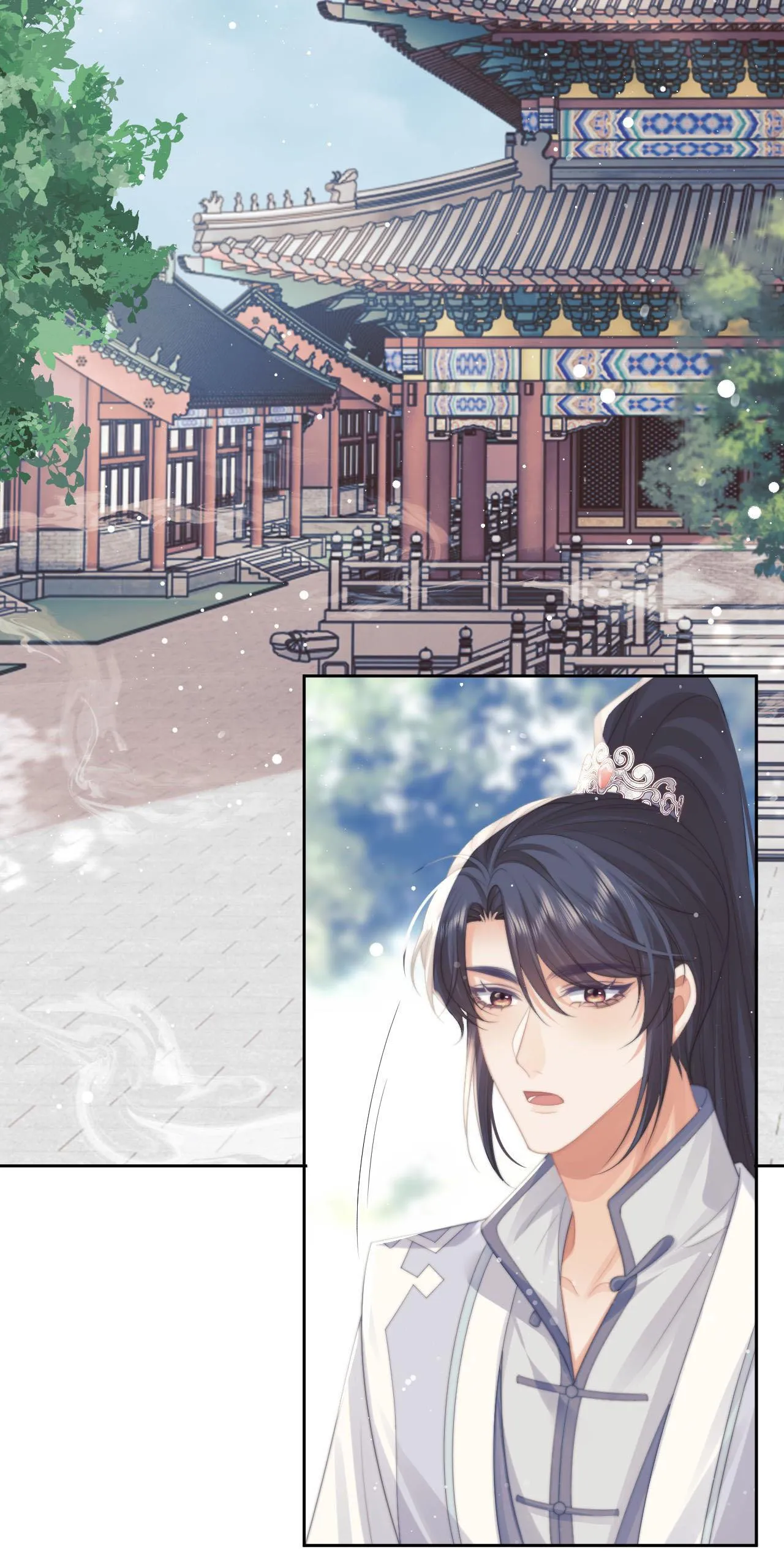 Sư tôn mỹ nhân bệnh độc chiếm Chapter 53 Trang 14