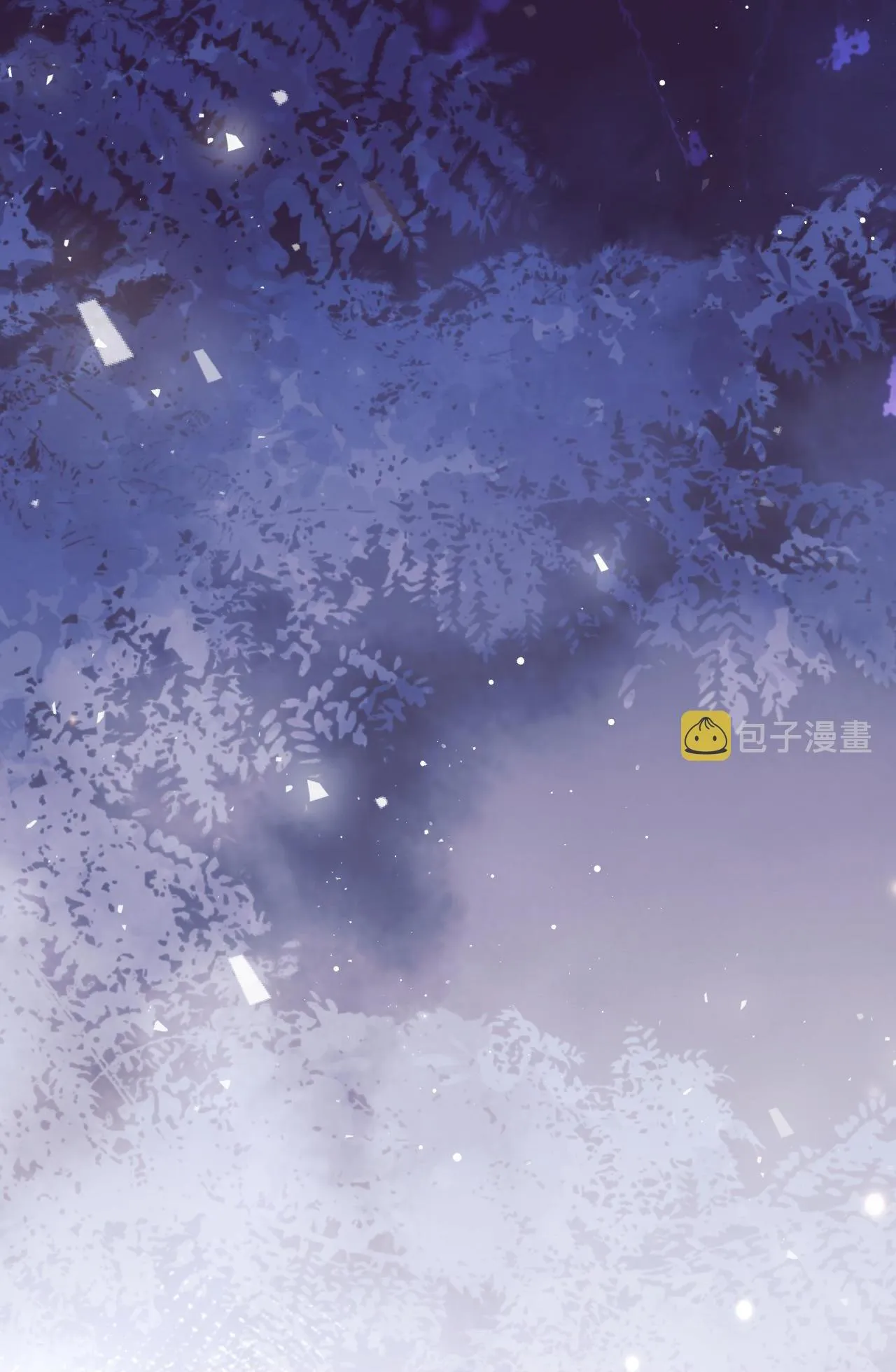 Sư tôn mỹ nhân bệnh độc chiếm Chapter 53 Trang 23