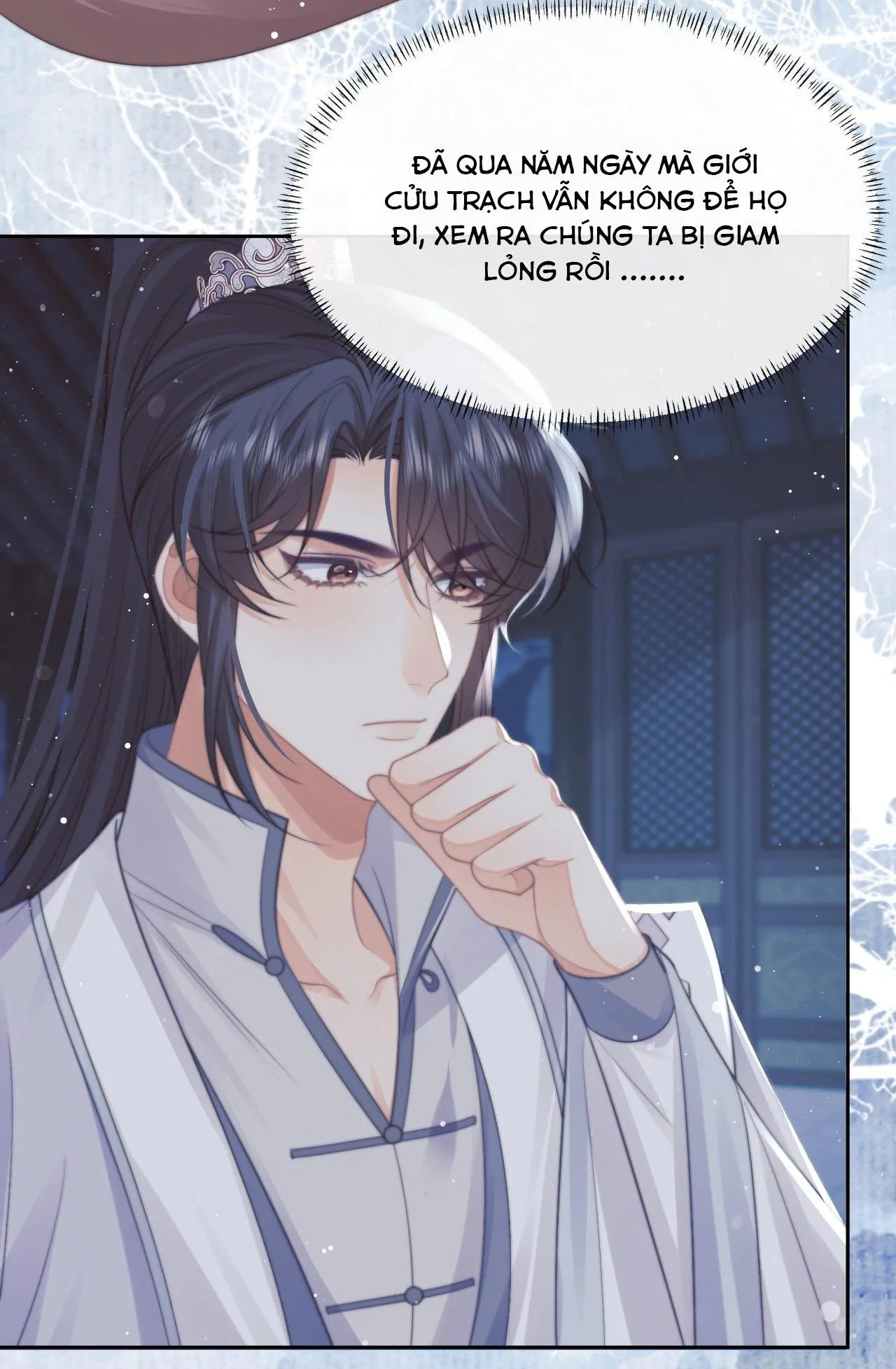 Sư tôn mỹ nhân bệnh độc chiếm Chapter 53 Trang 26