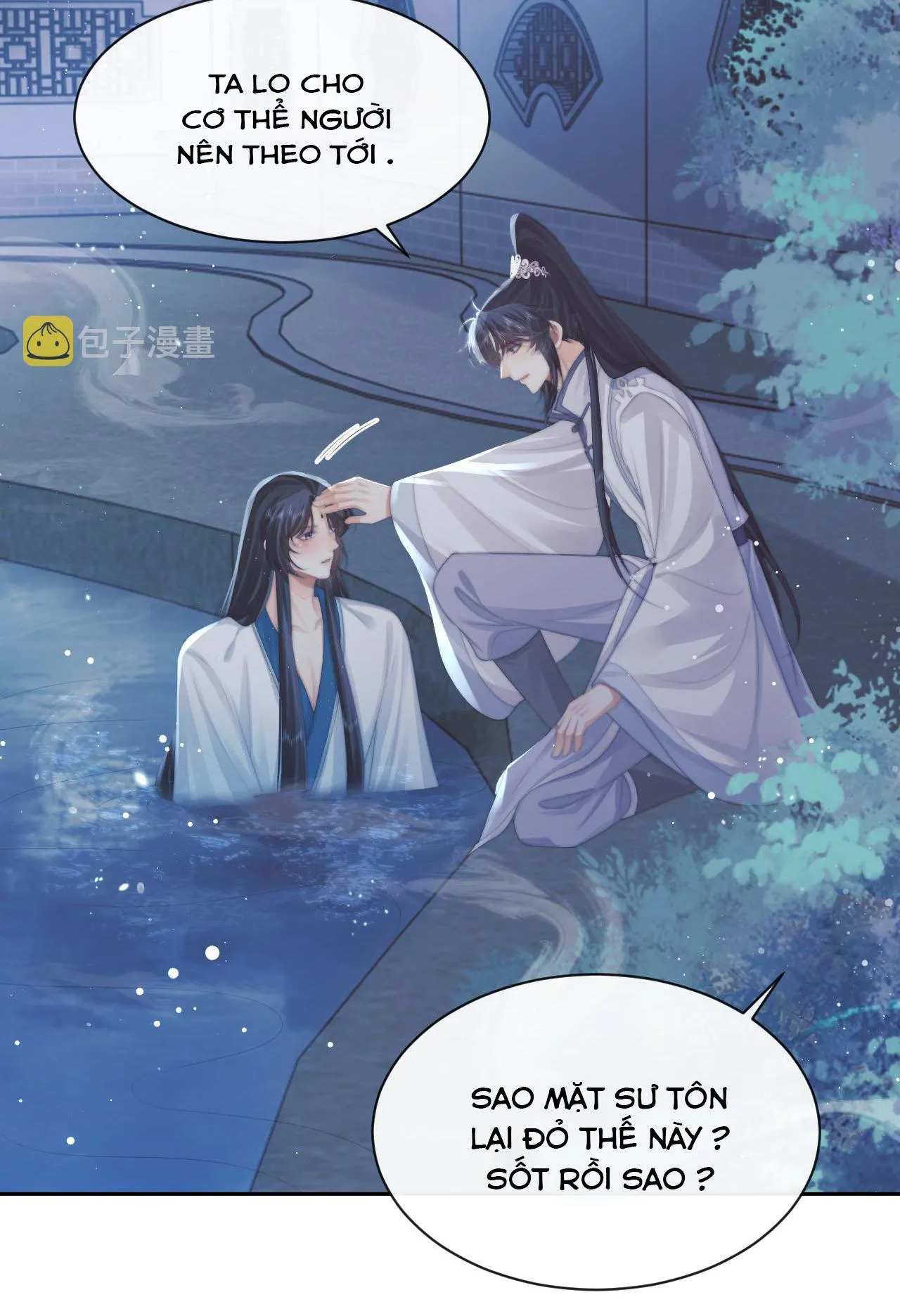 Sư tôn mỹ nhân bệnh độc chiếm Chapter 53 Trang 40