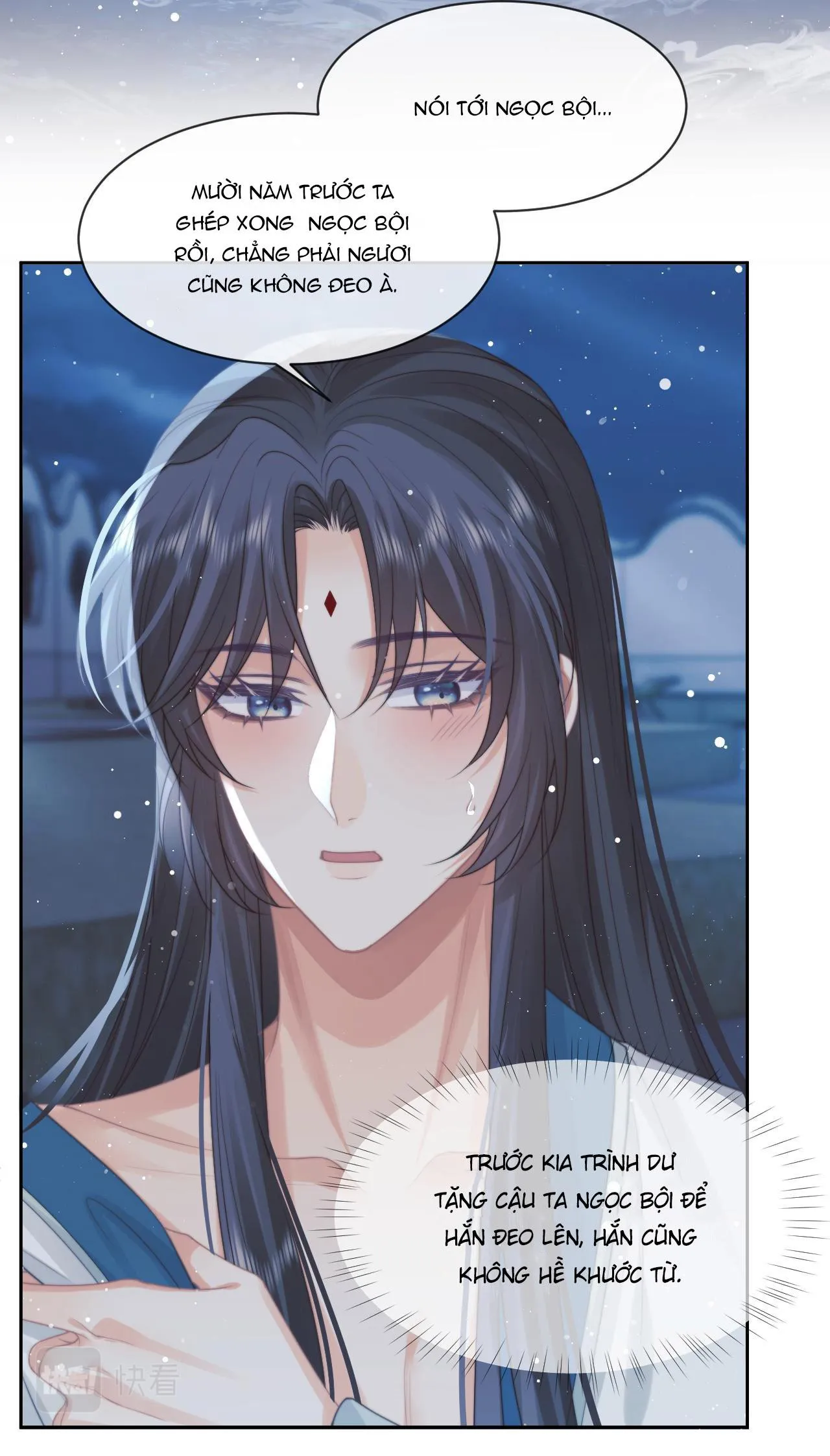 Sư tôn mỹ nhân bệnh độc chiếm Chapter 54 Trang 14