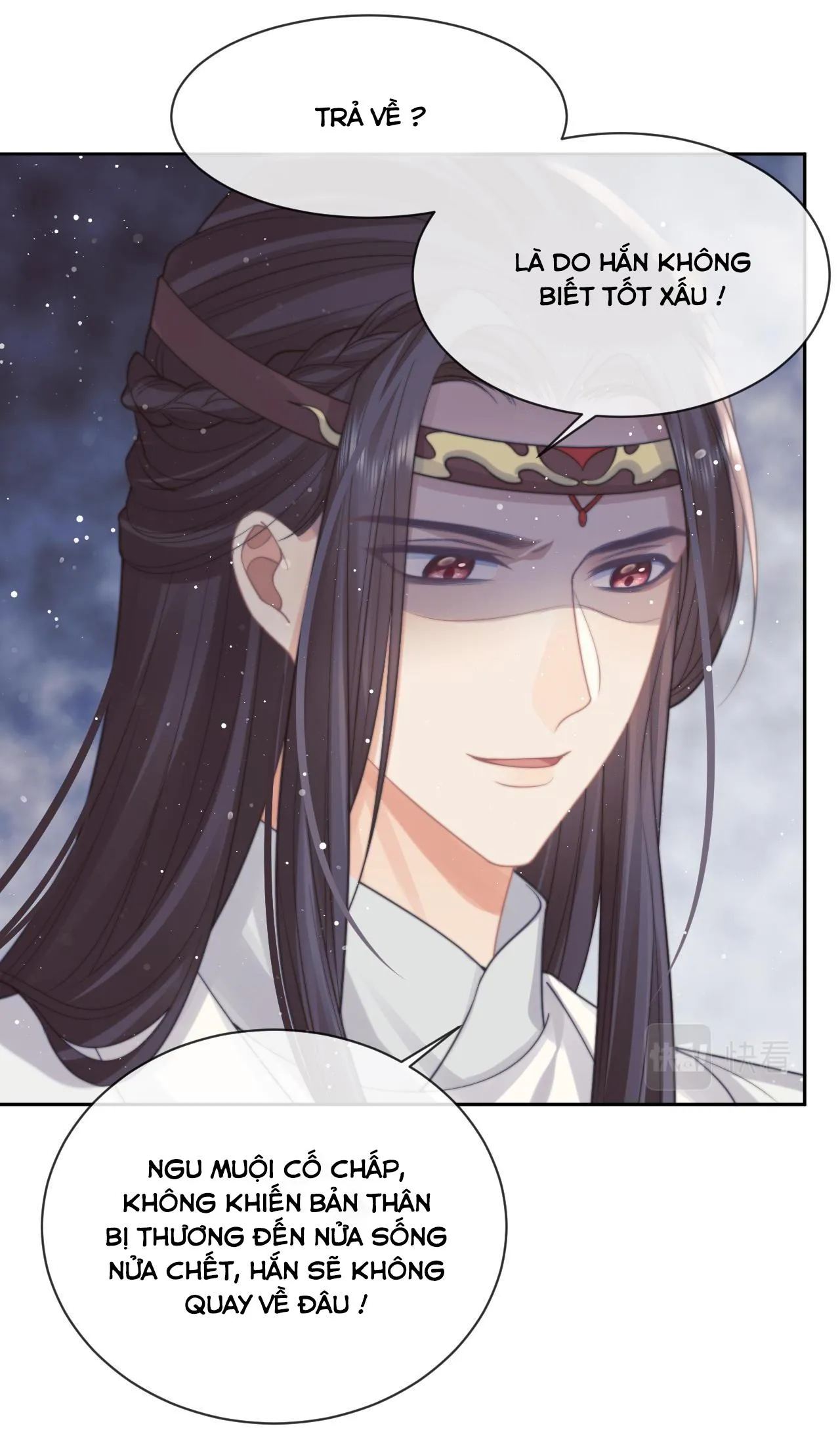 Sư tôn mỹ nhân bệnh độc chiếm Chapter 55 Trang 5