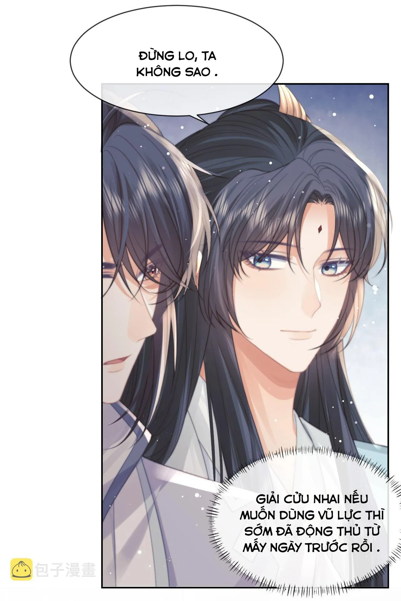 Sư tôn mỹ nhân bệnh độc chiếm Chapter 55 Trang 12