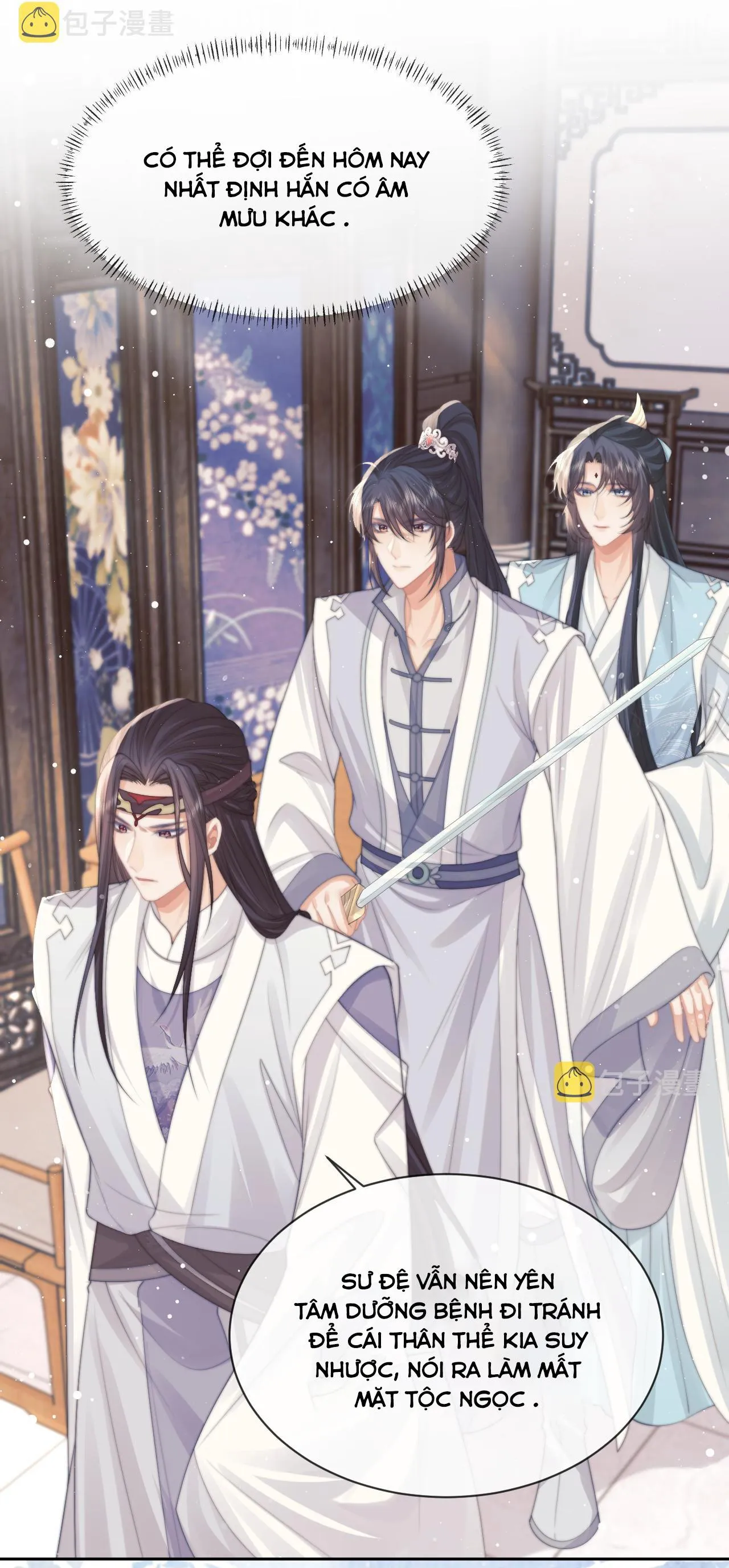 Sư tôn mỹ nhân bệnh độc chiếm Chapter 55 Trang 13